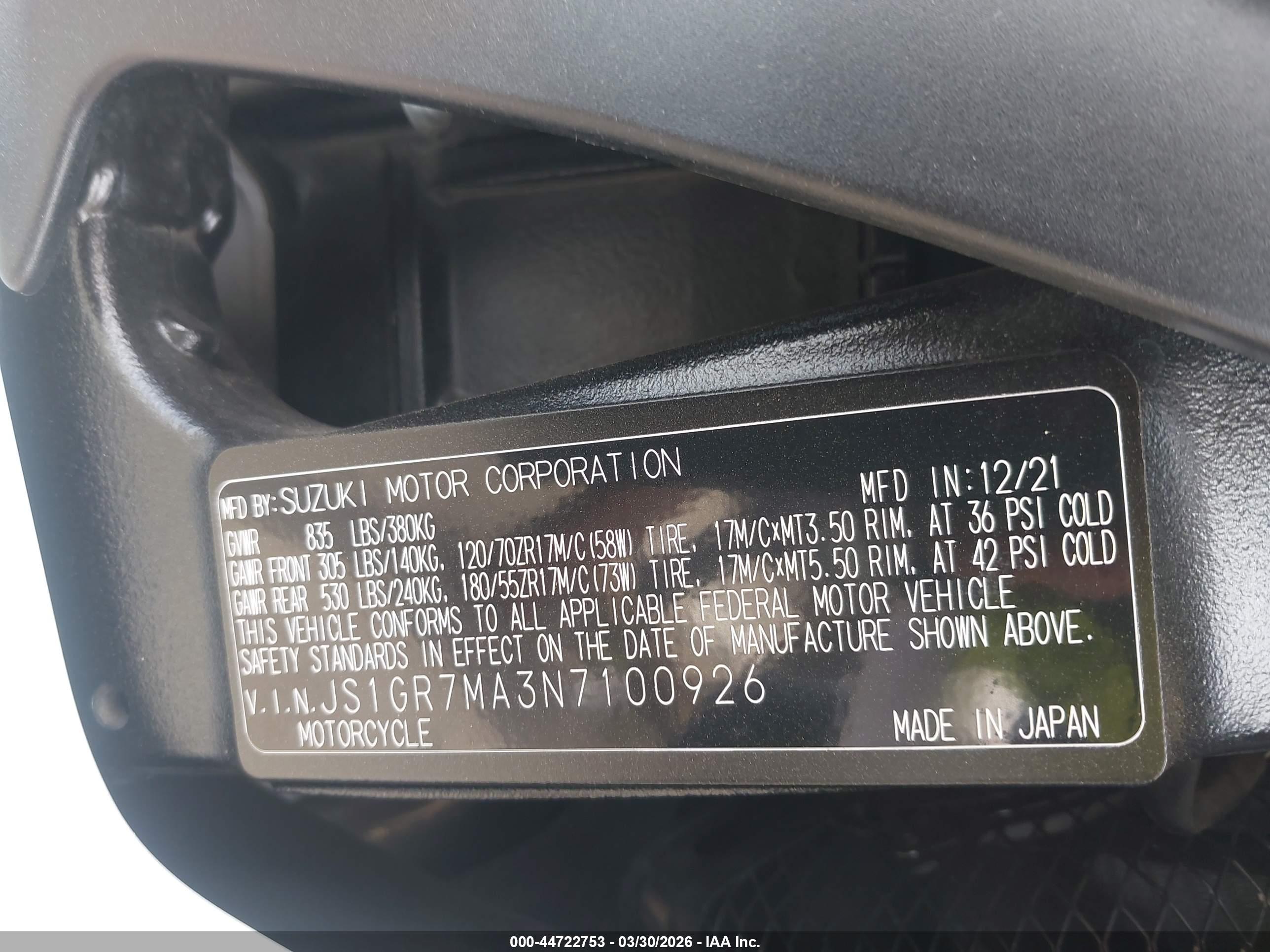 SUZUKI GSX-R750 image 10