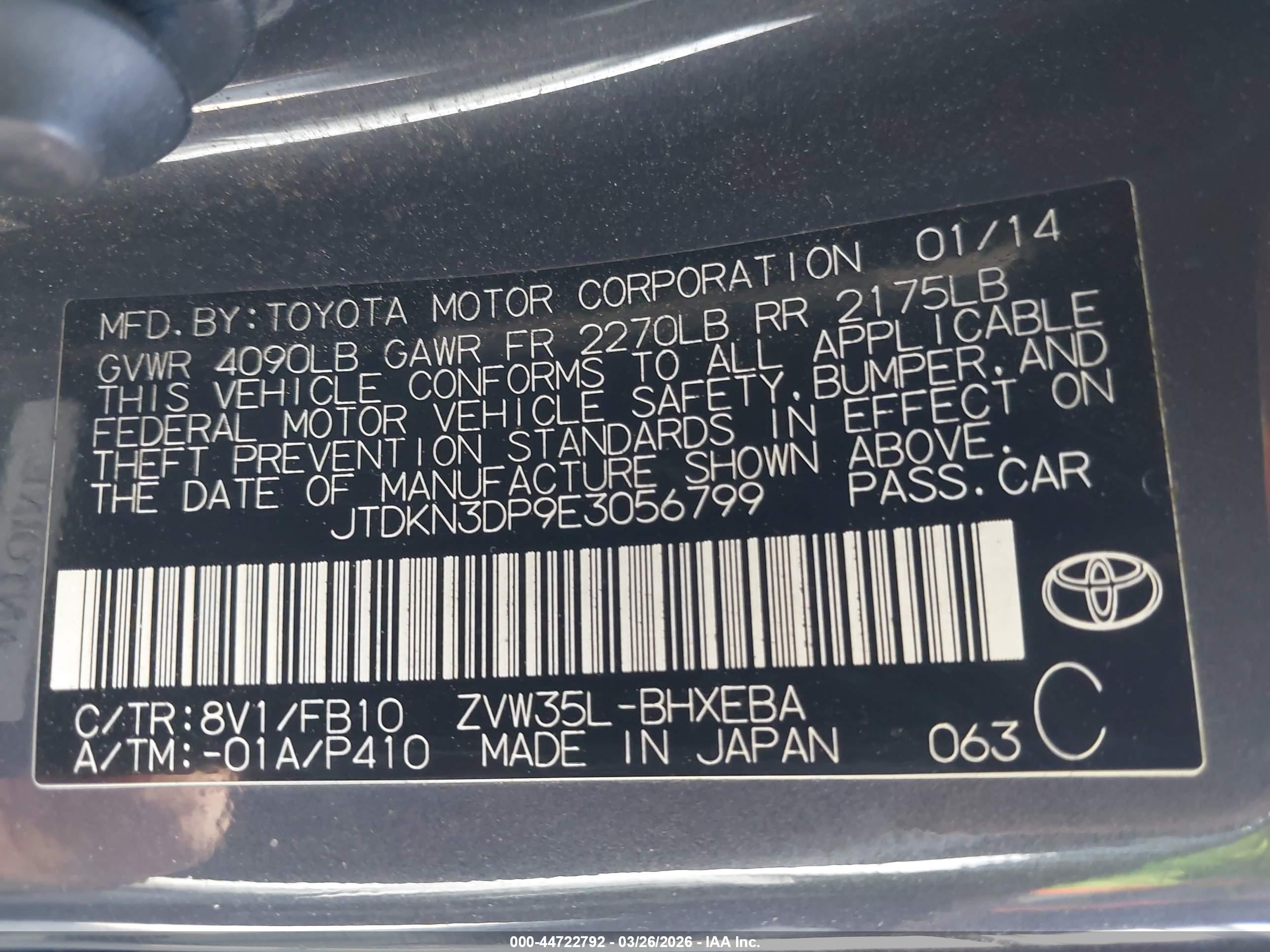 TOYOTA PRIUS image 9