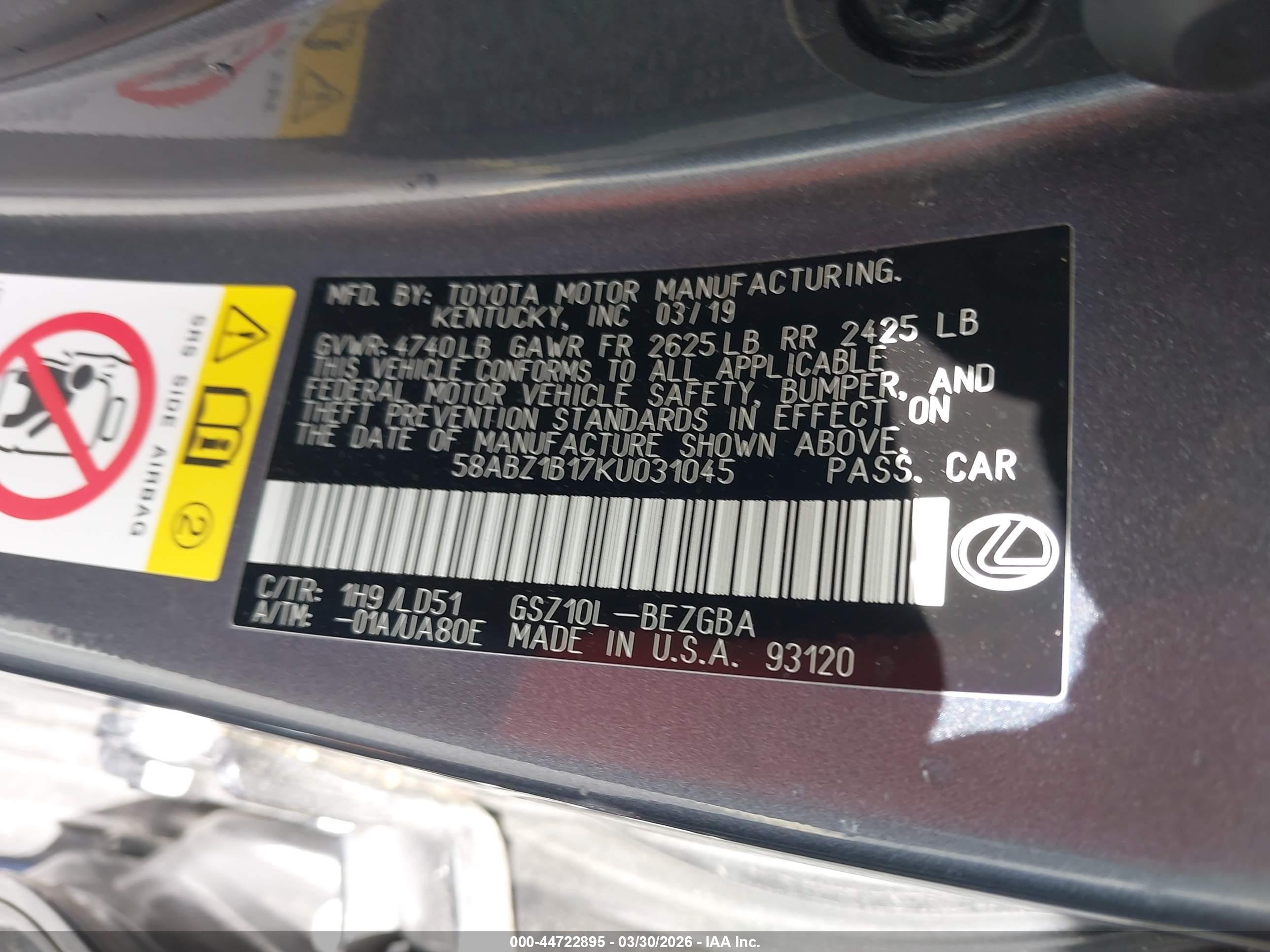 LEXUS ES image 9