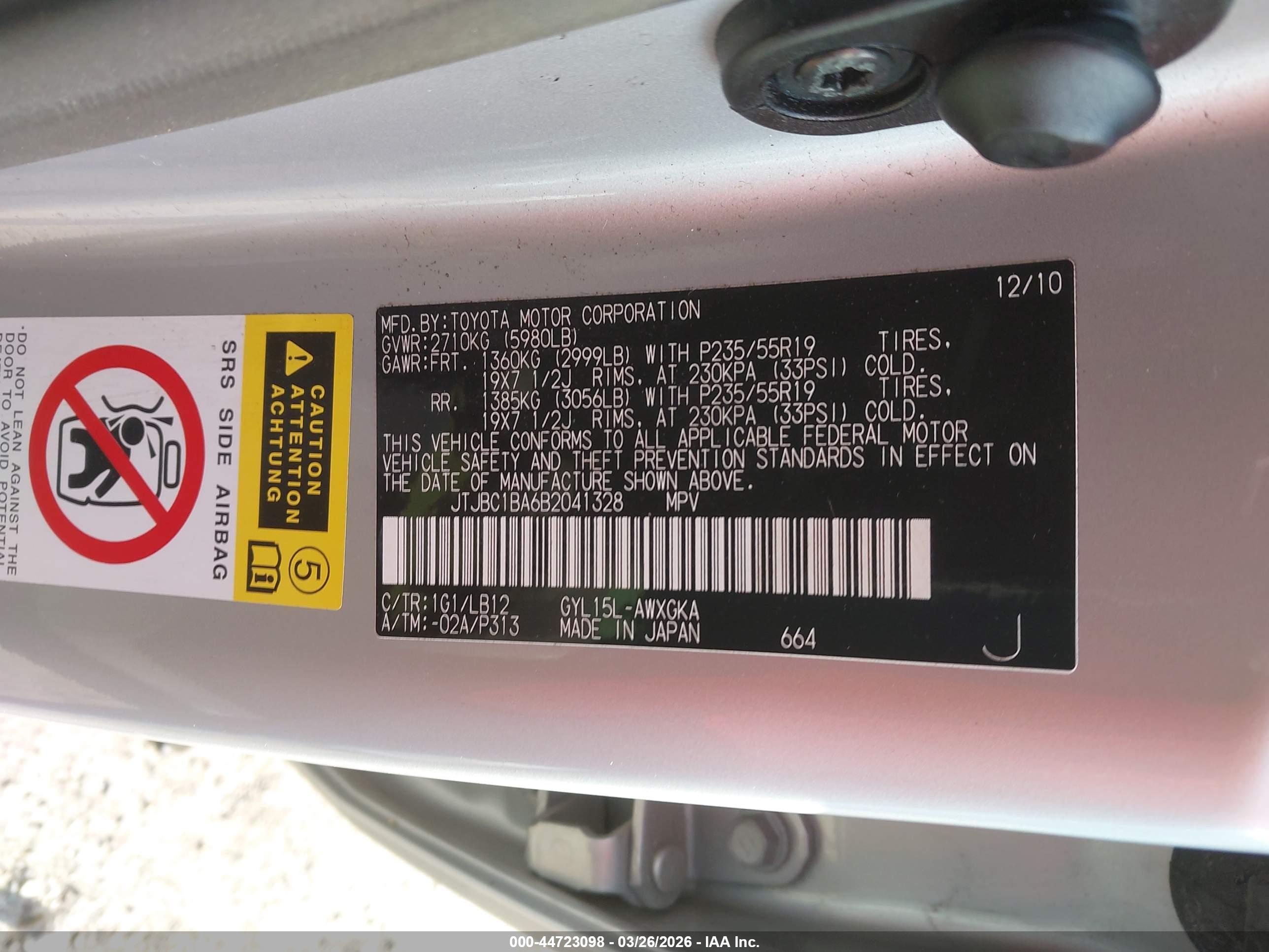 LEXUS RX image 9