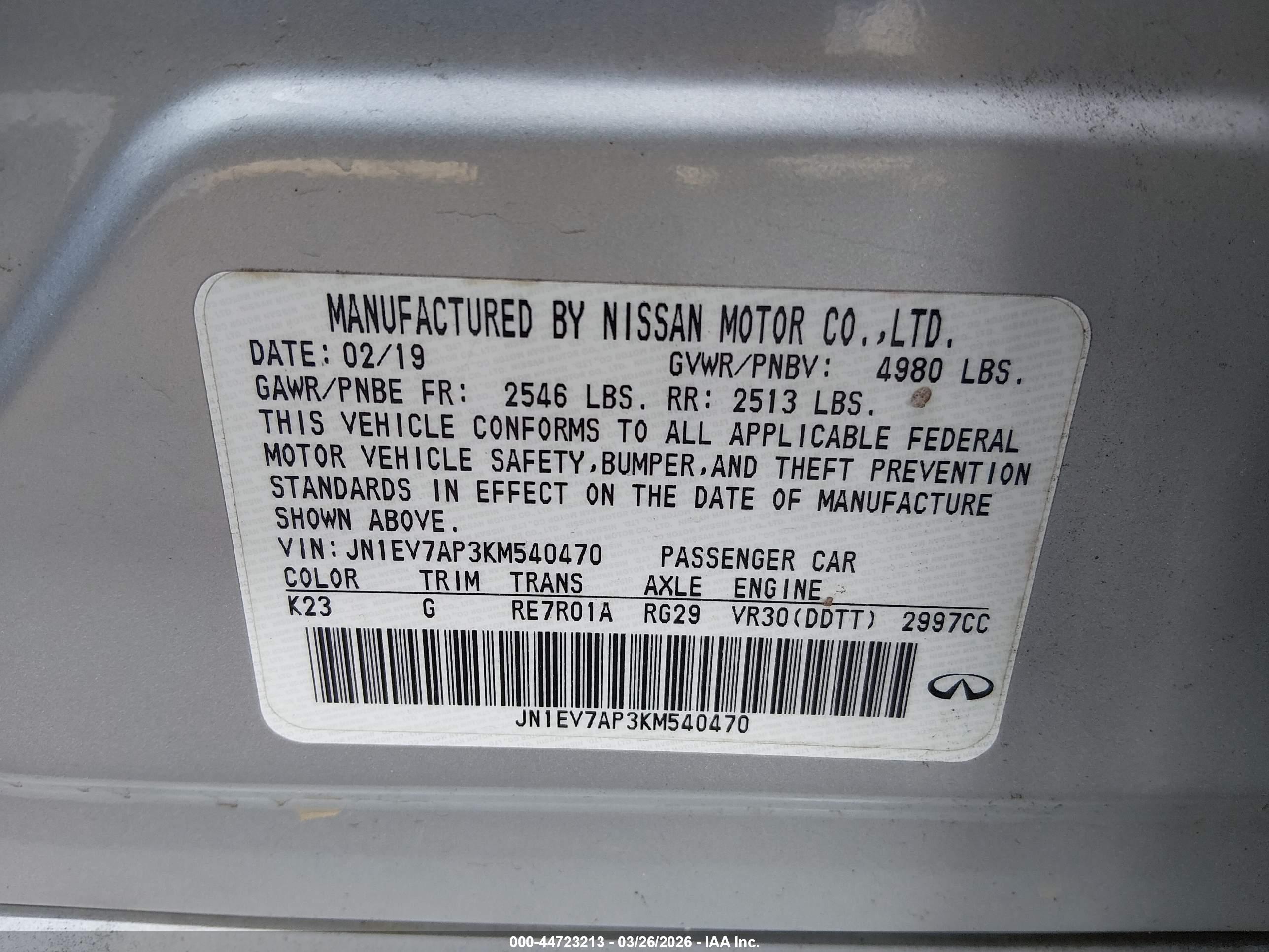 INFINITI Q50 image 9