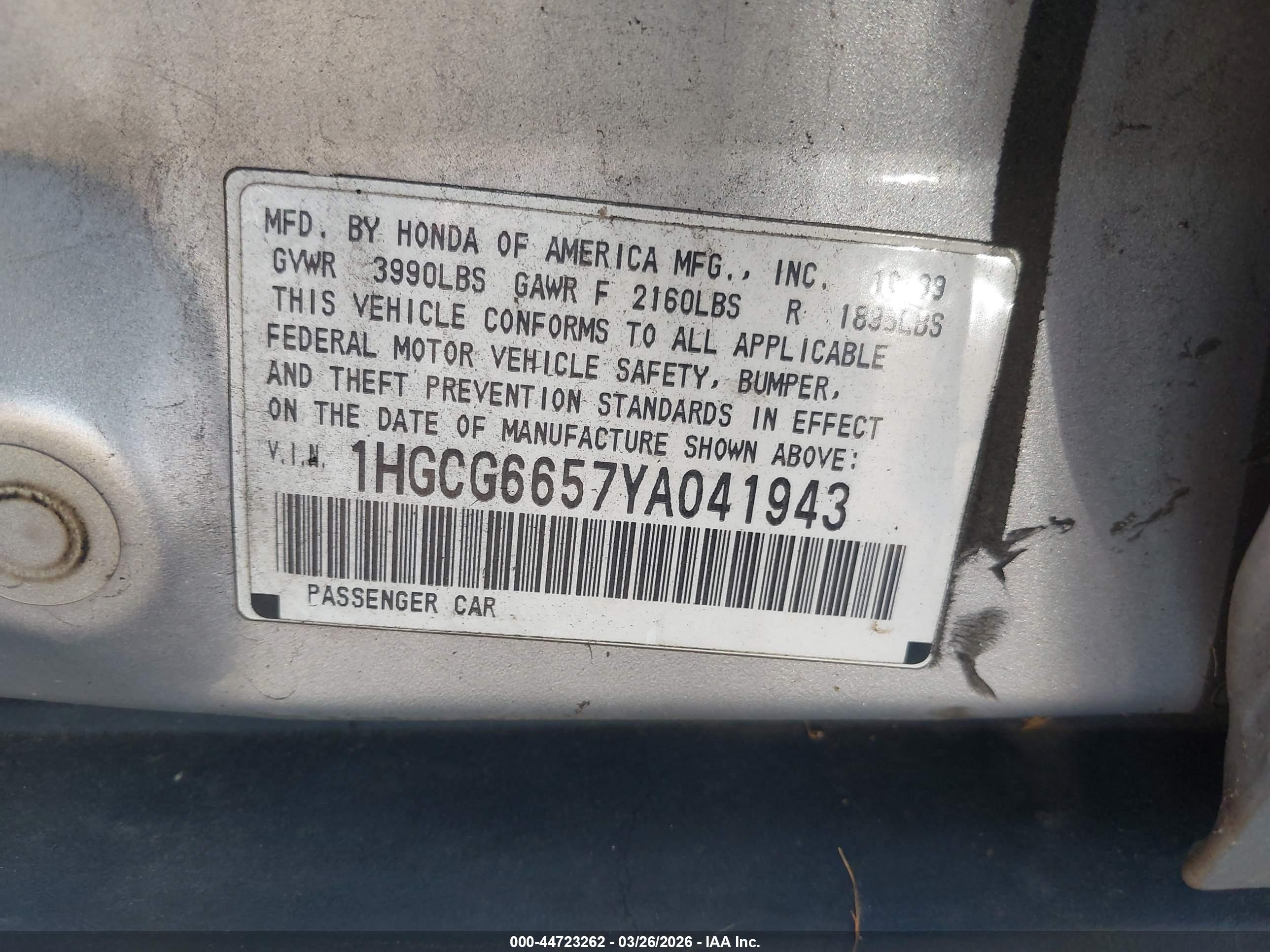 HONDA ACCORD image 9
