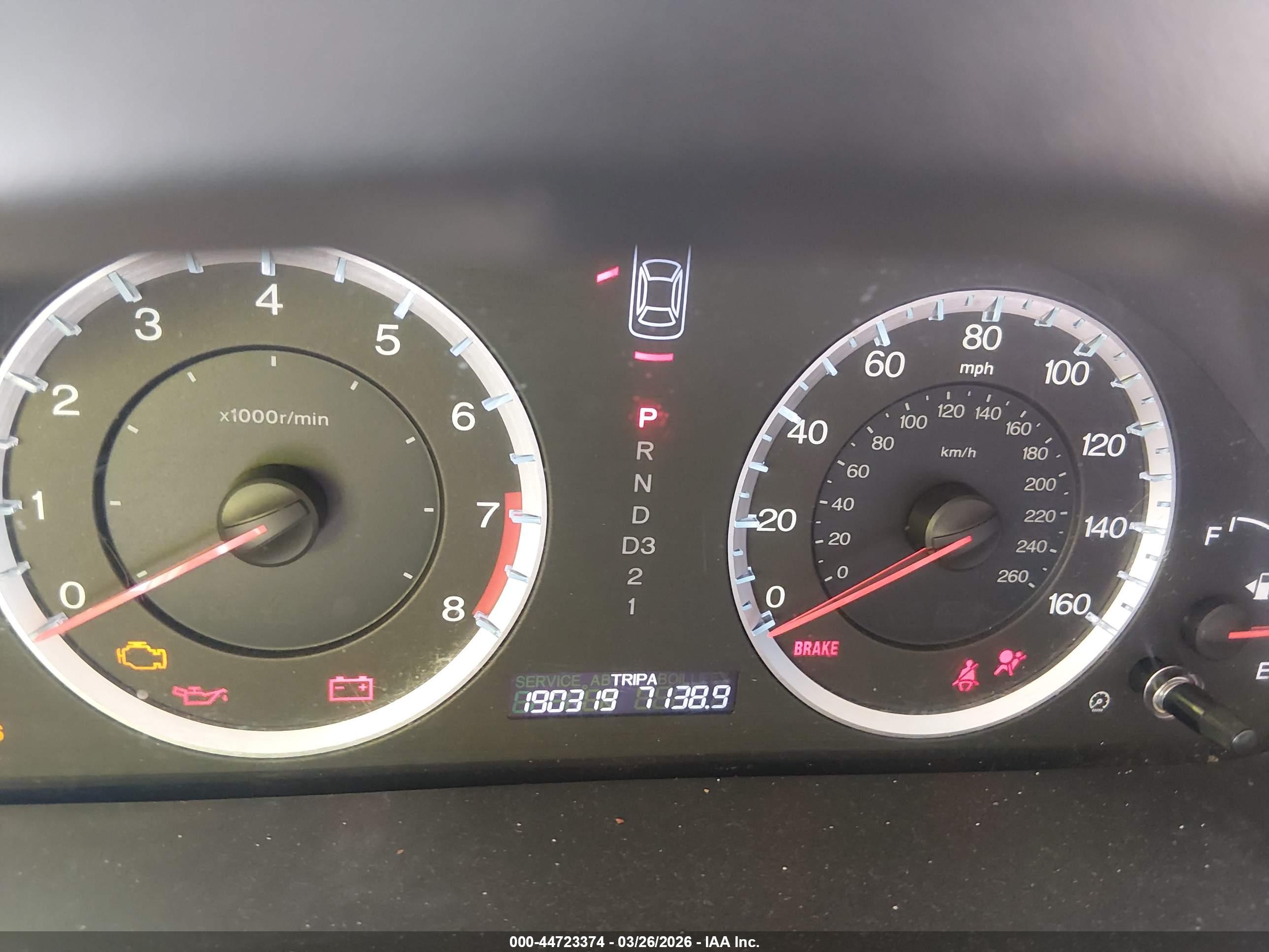 HONDA ACCORD image 7