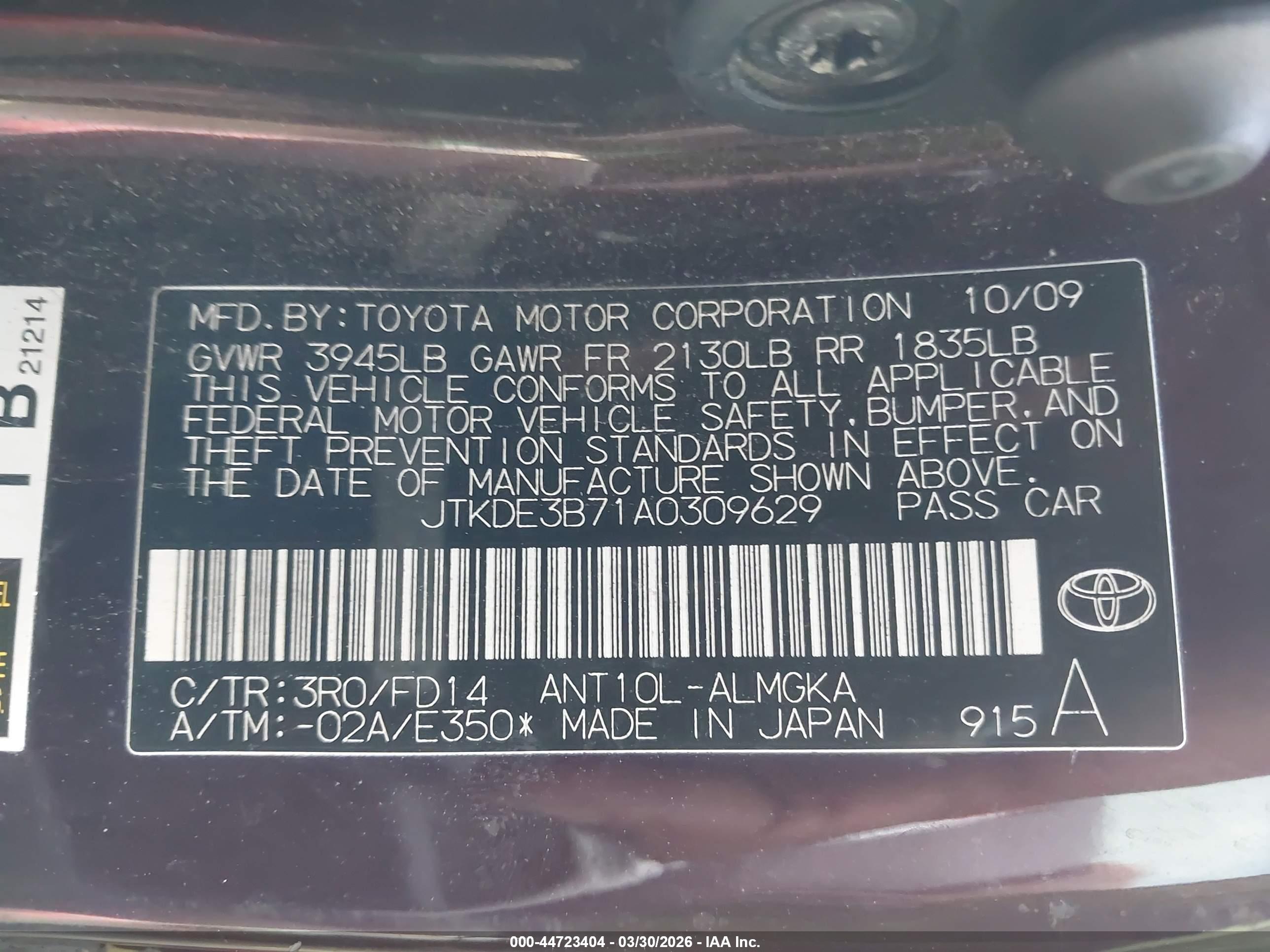 SCION TC image 9
