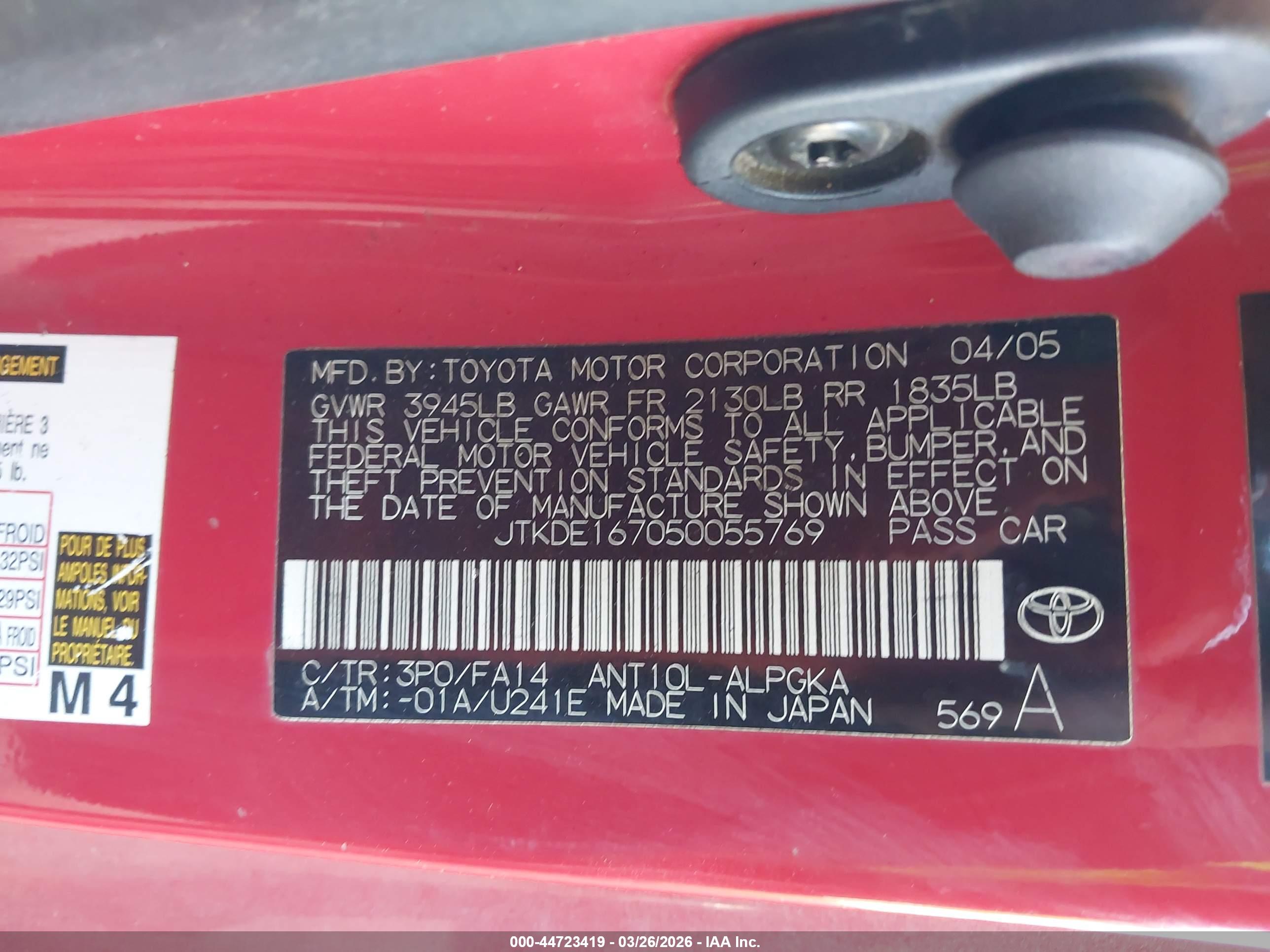 SCION TC image 9