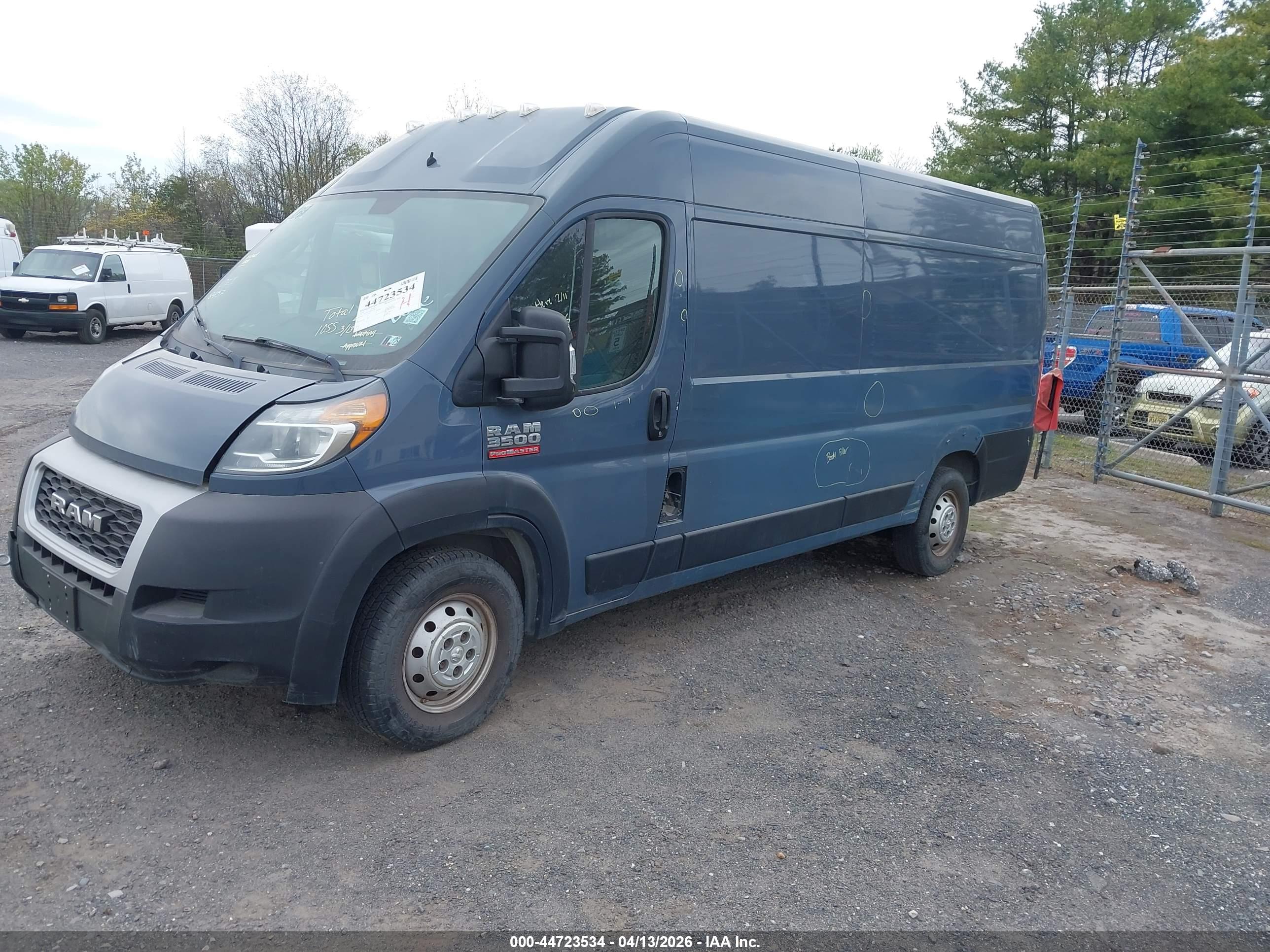 RAM PROMASTER image 2