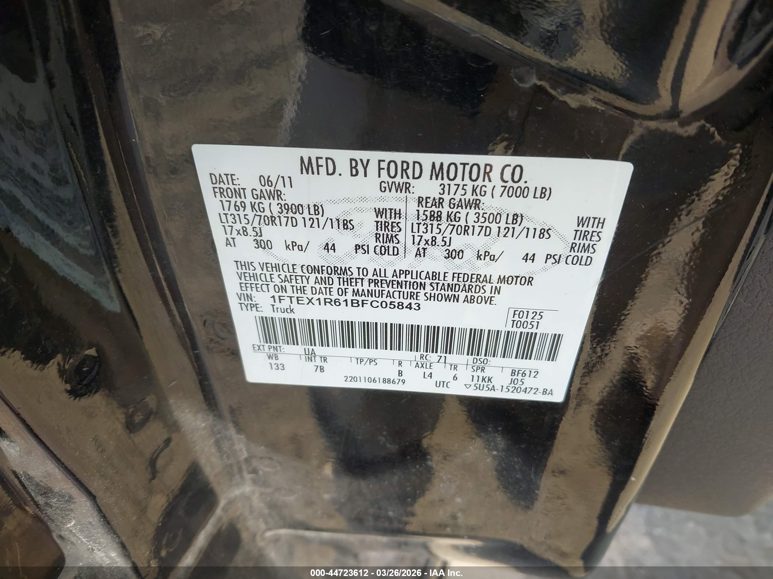 FORD F-150 image 9