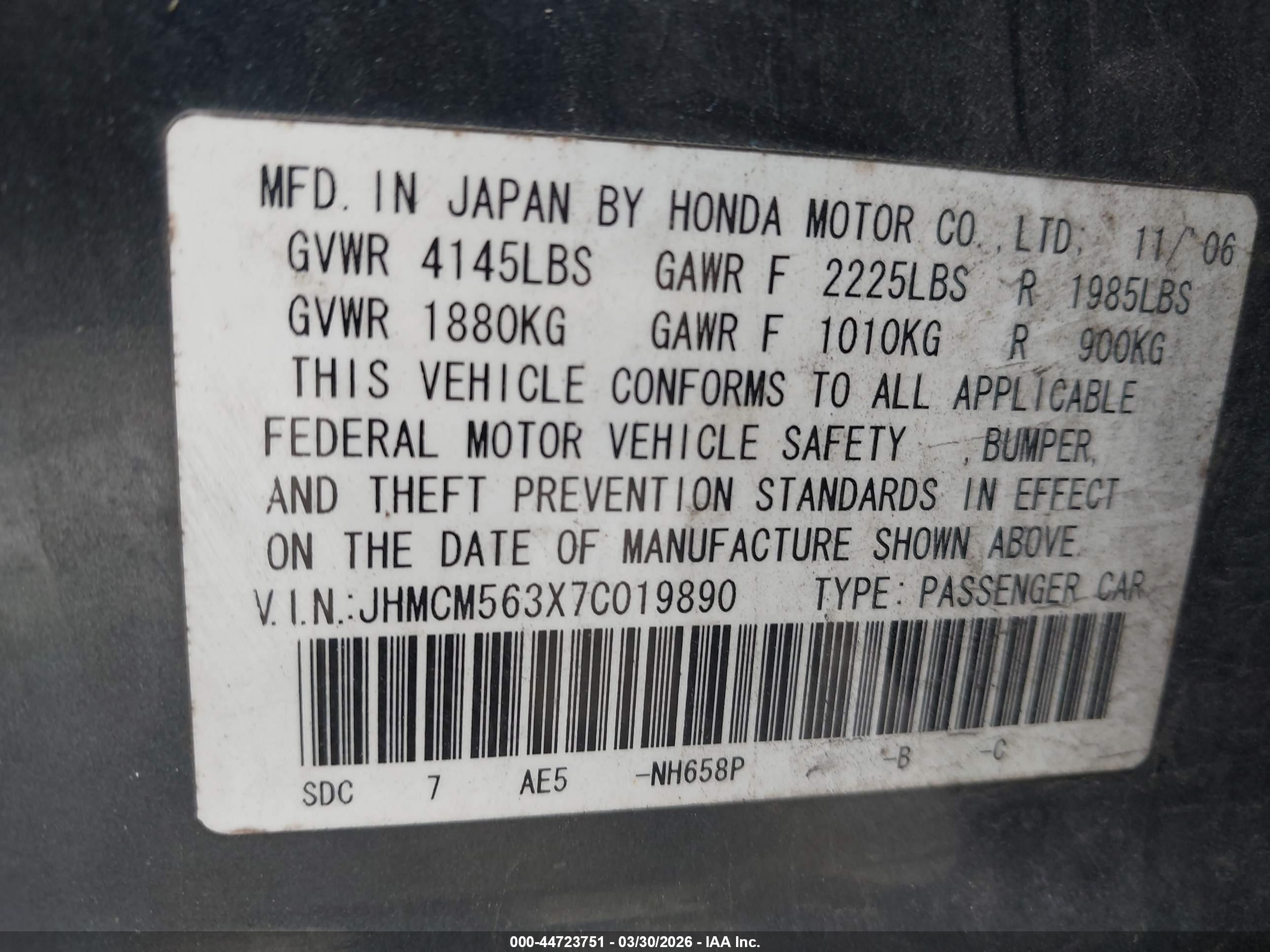 HONDA ACCORD image 9
