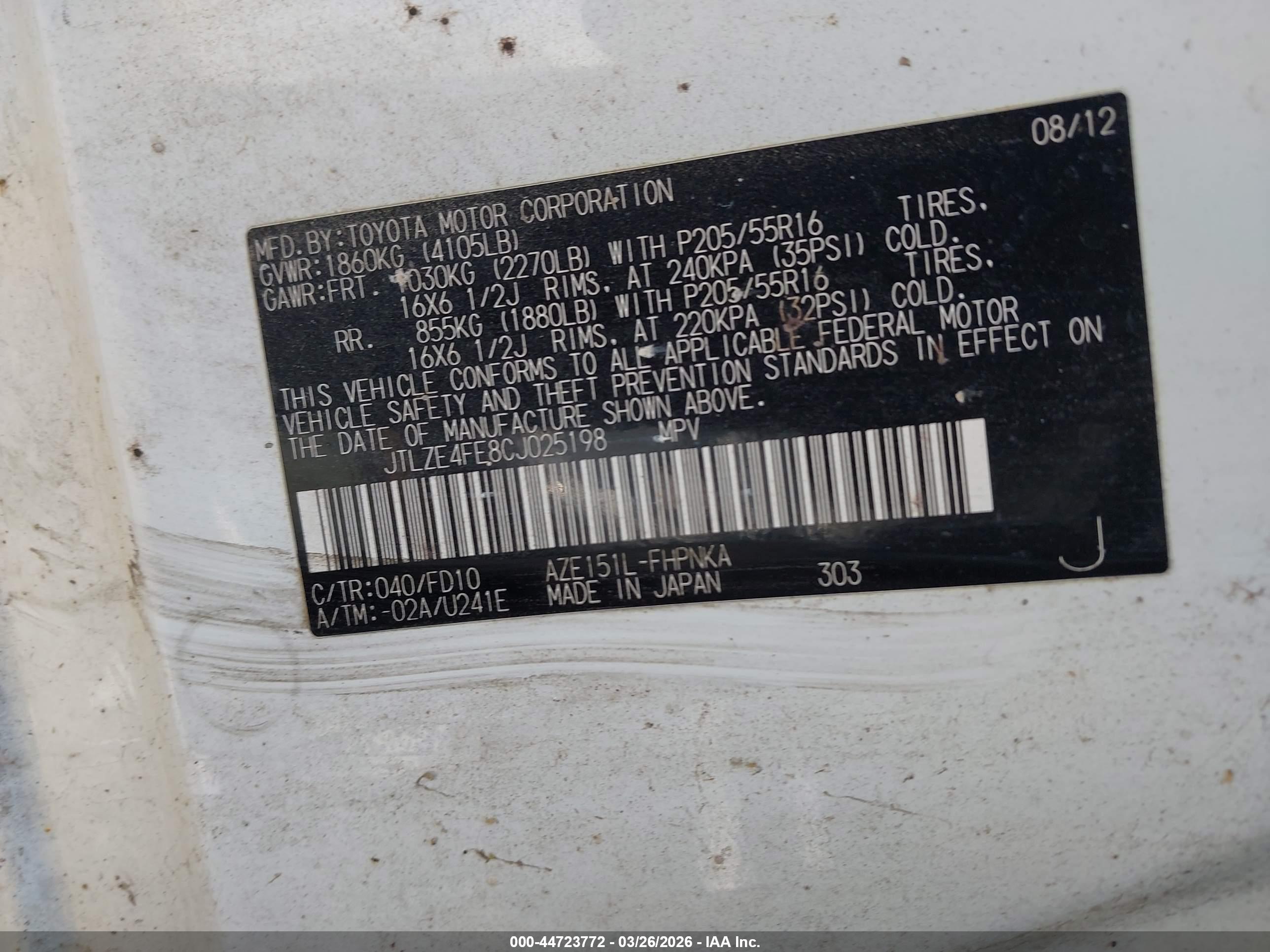 SCION XB image 9