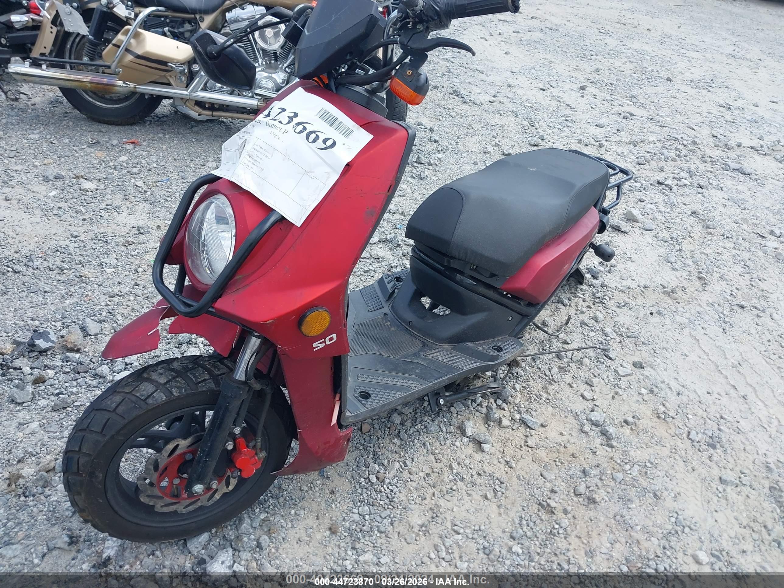 ZHEJIANG SCOOTER image 2