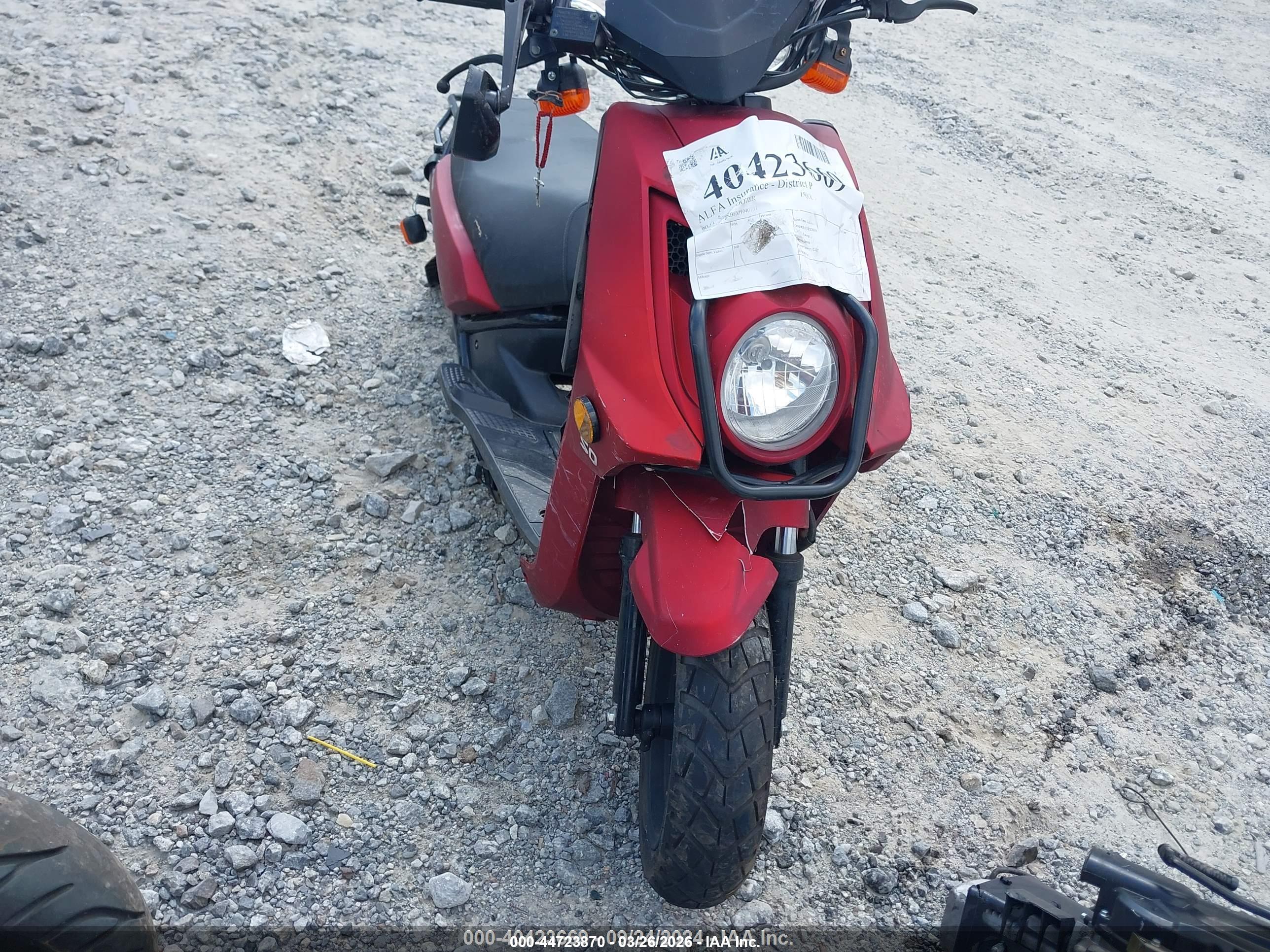 ZHEJIANG SCOOTER image 5