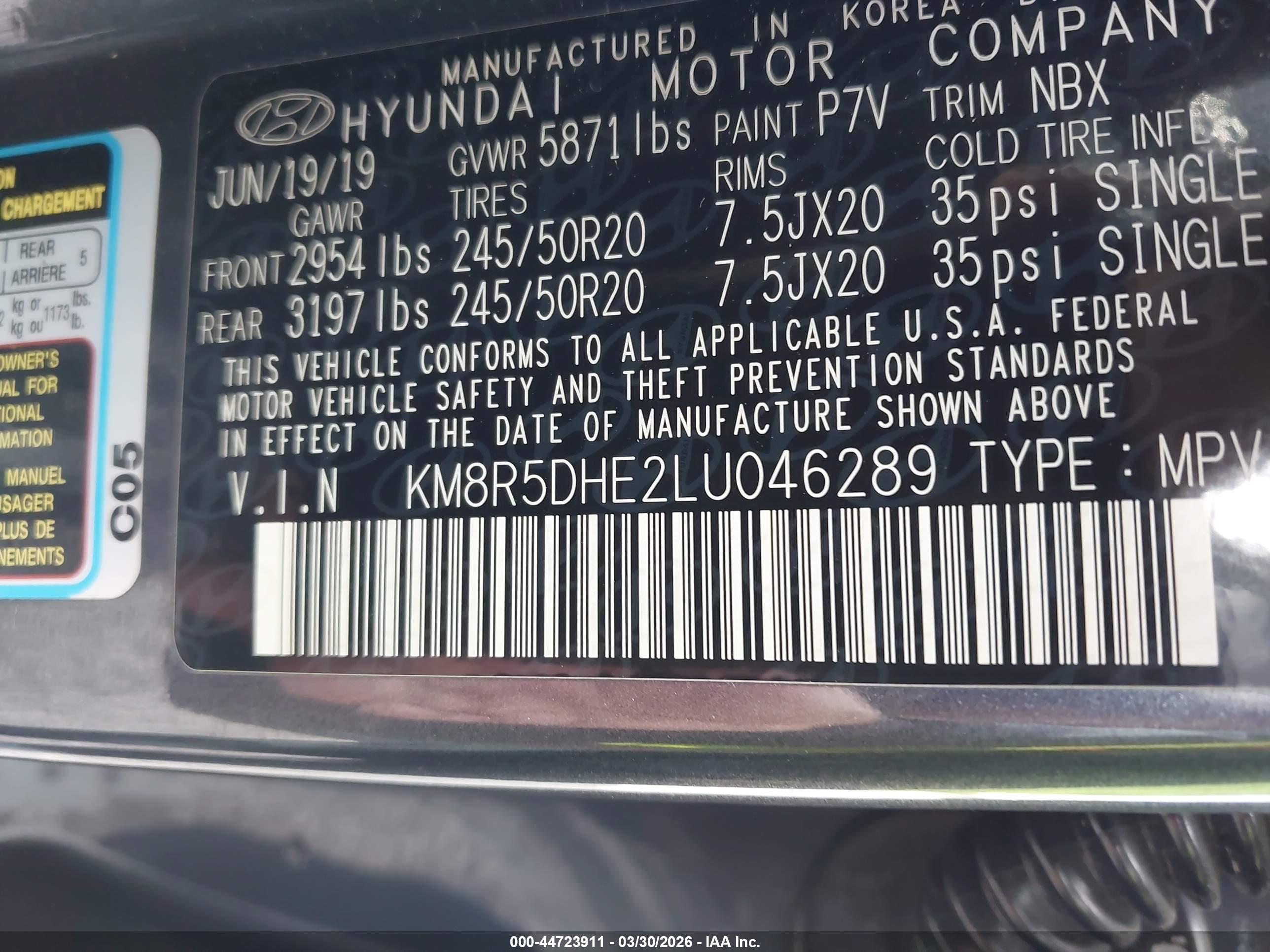 HYUNDAI PALISADE image 9