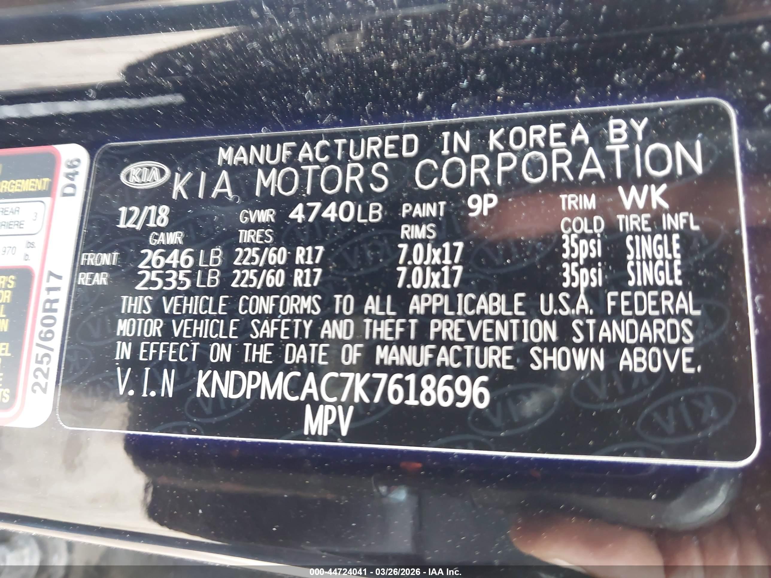 KIA SPORTAGE image 9