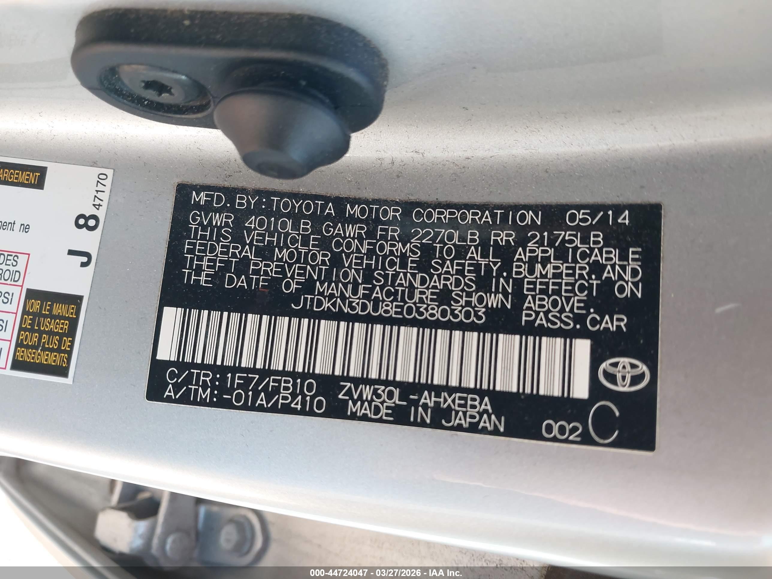TOYOTA PRIUS image 9
