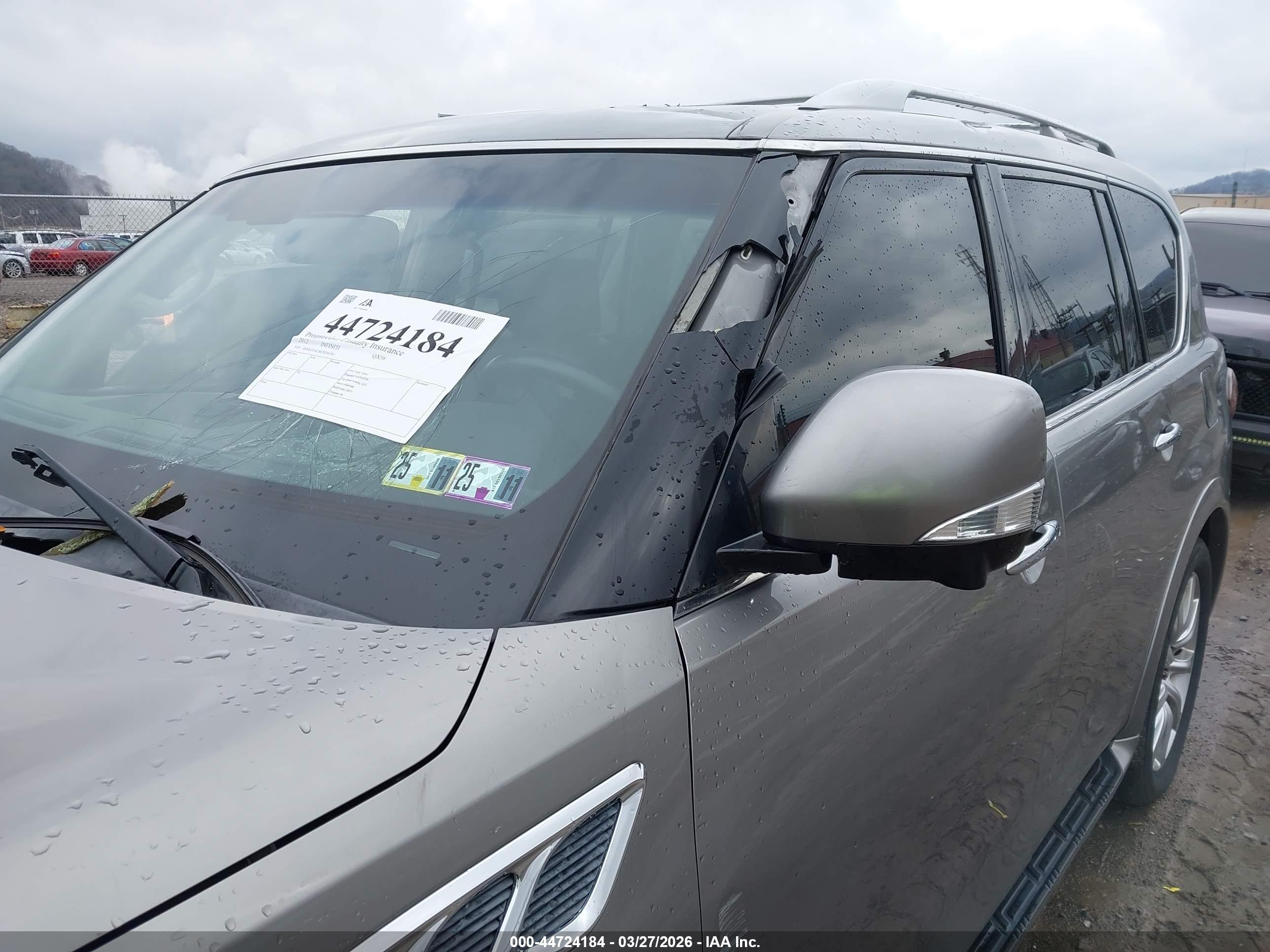 INFINITI QX56 image 6