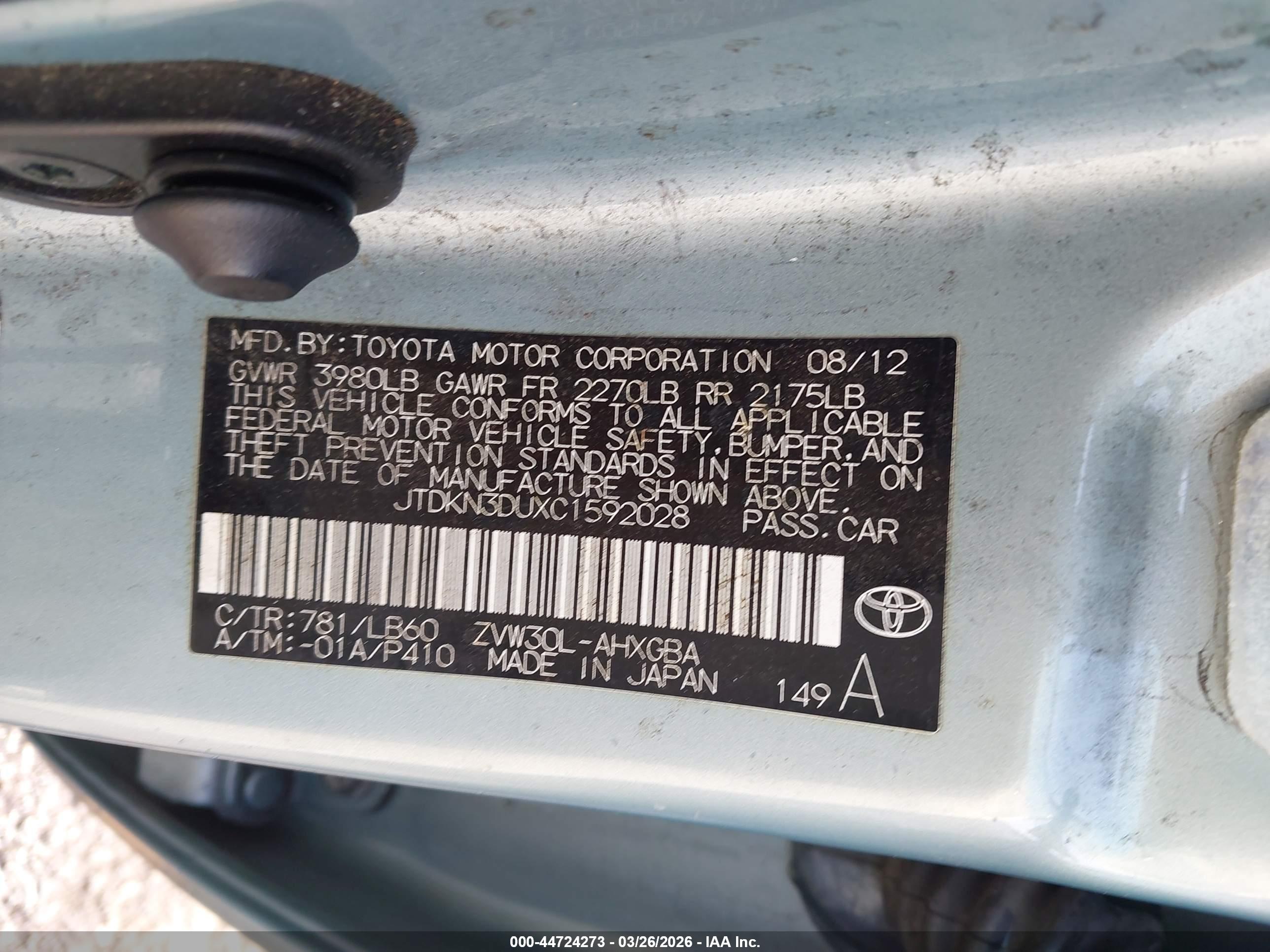 TOYOTA PRIUS image 9