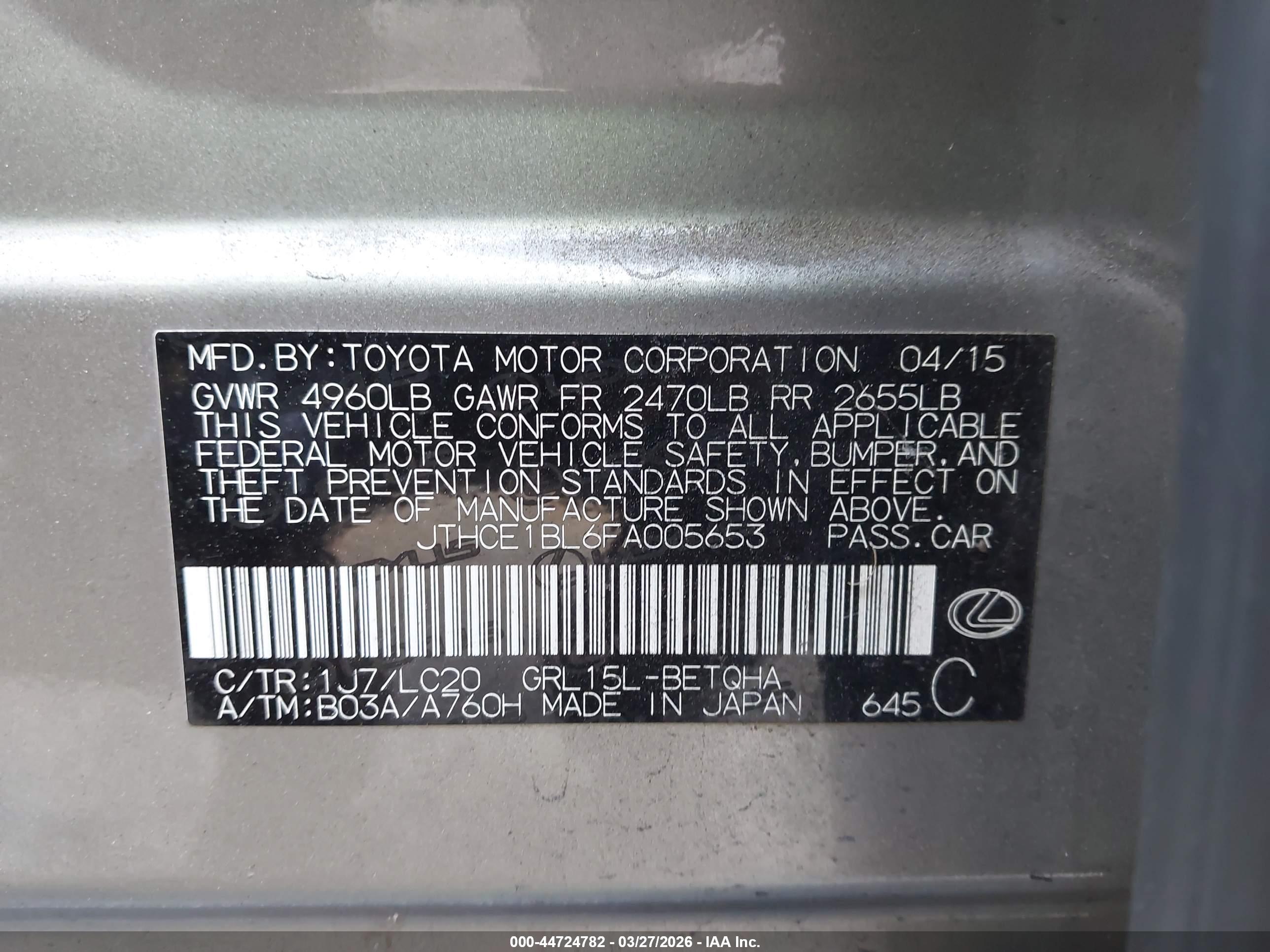 LEXUS GS image 9