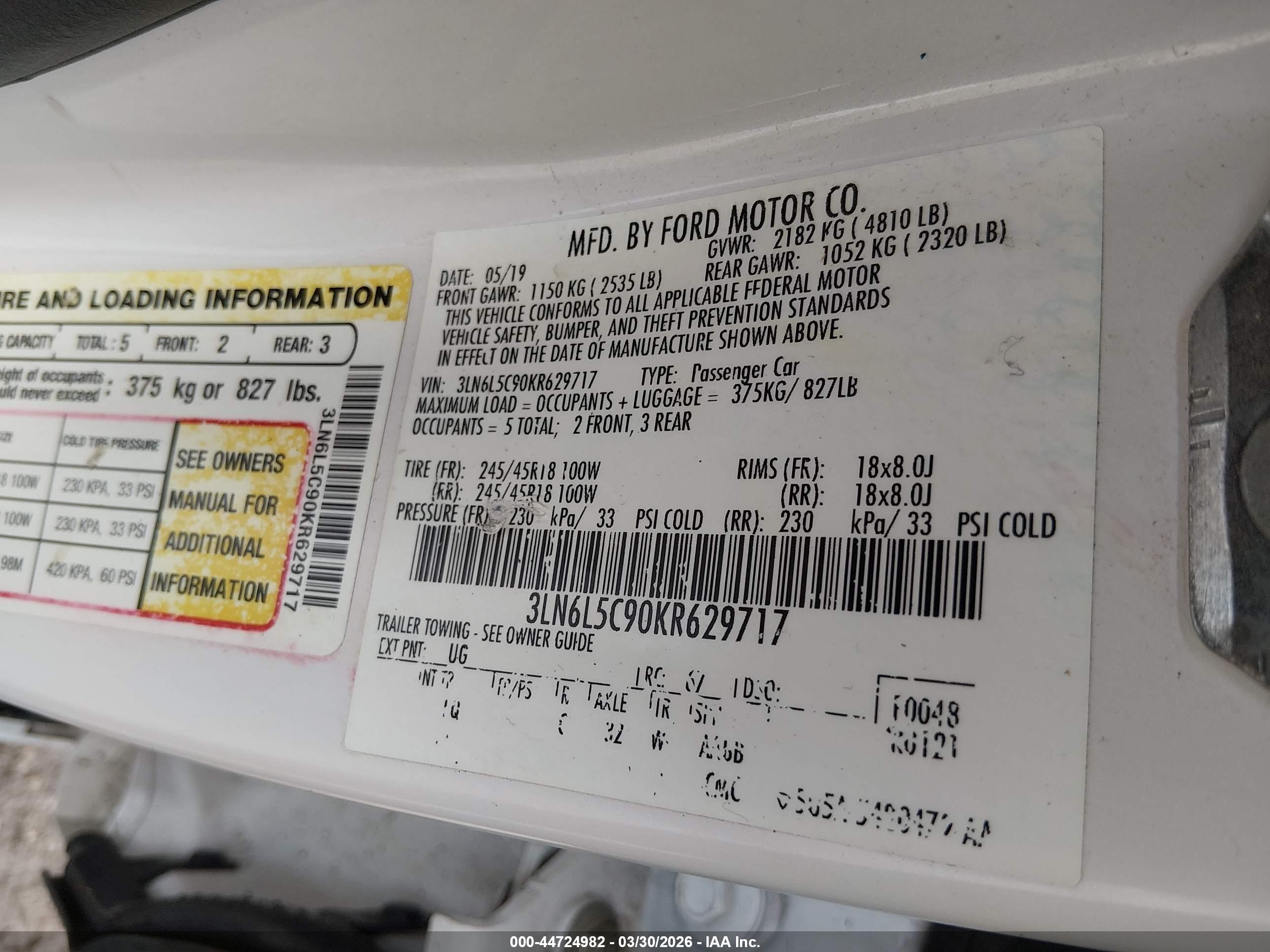 LINCOLN MKZ image 9