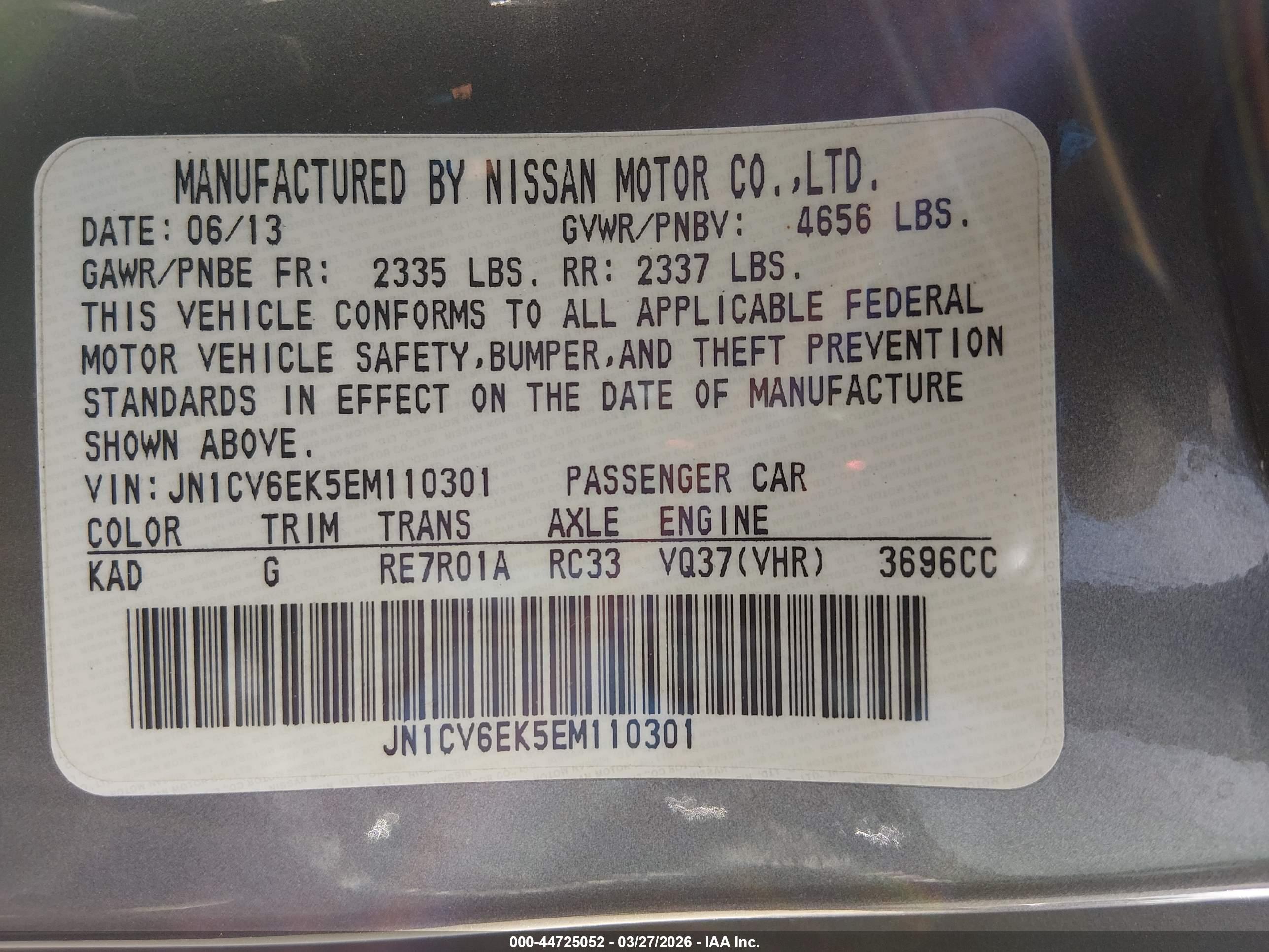 INFINITI Q60 image 9