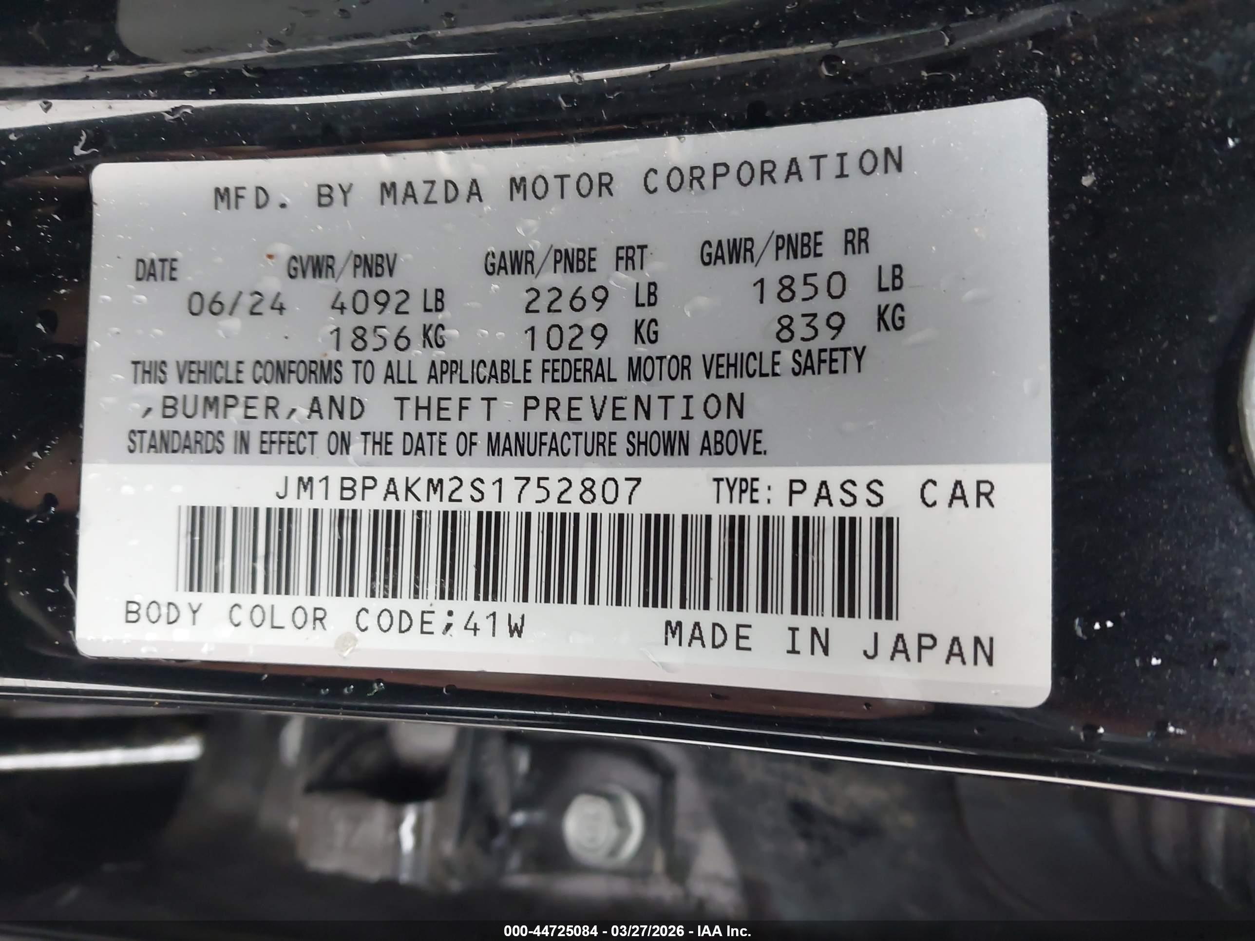 MAZDA MAZDA3 image 9