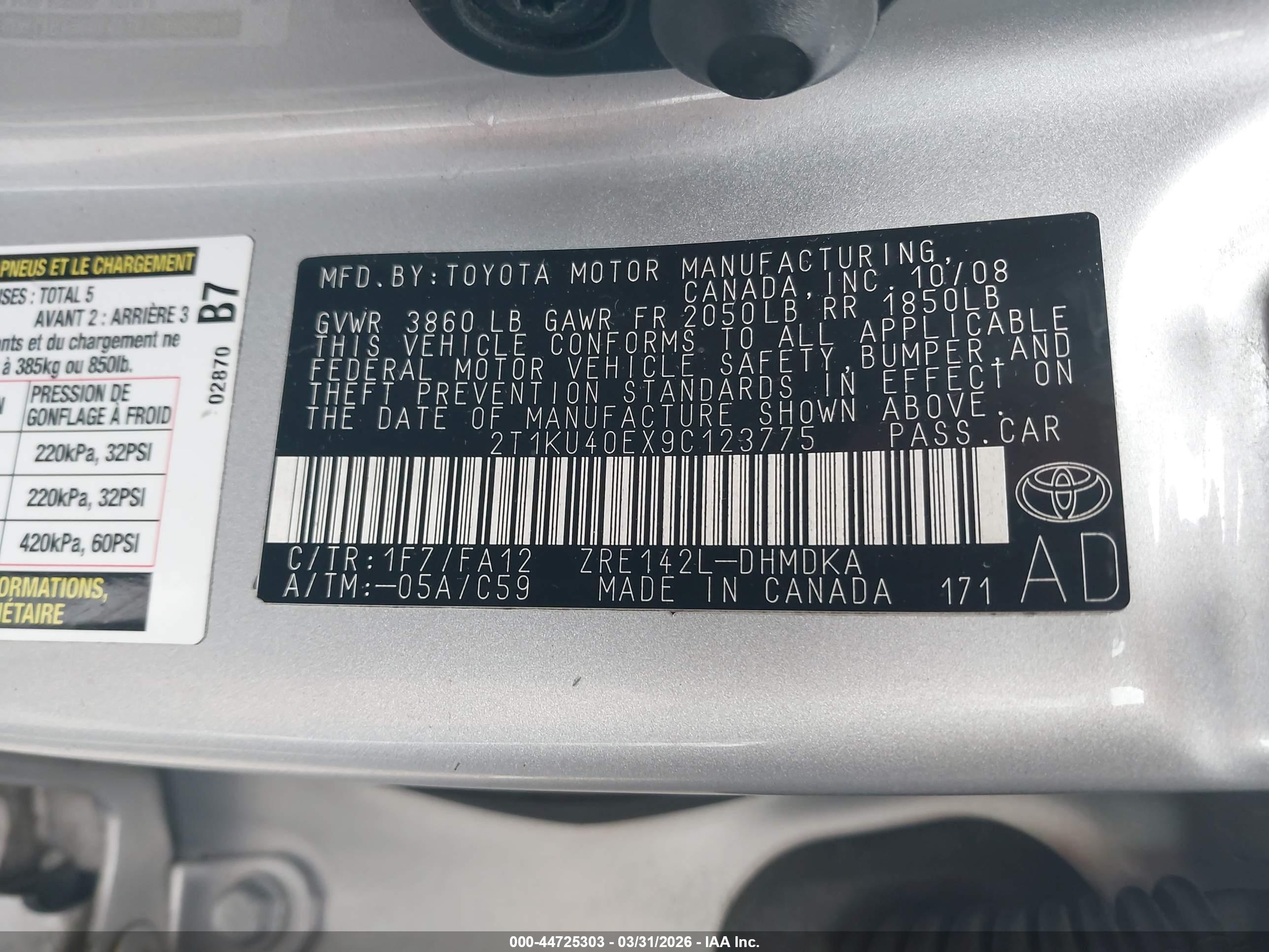TOYOTA MATRIX image 9