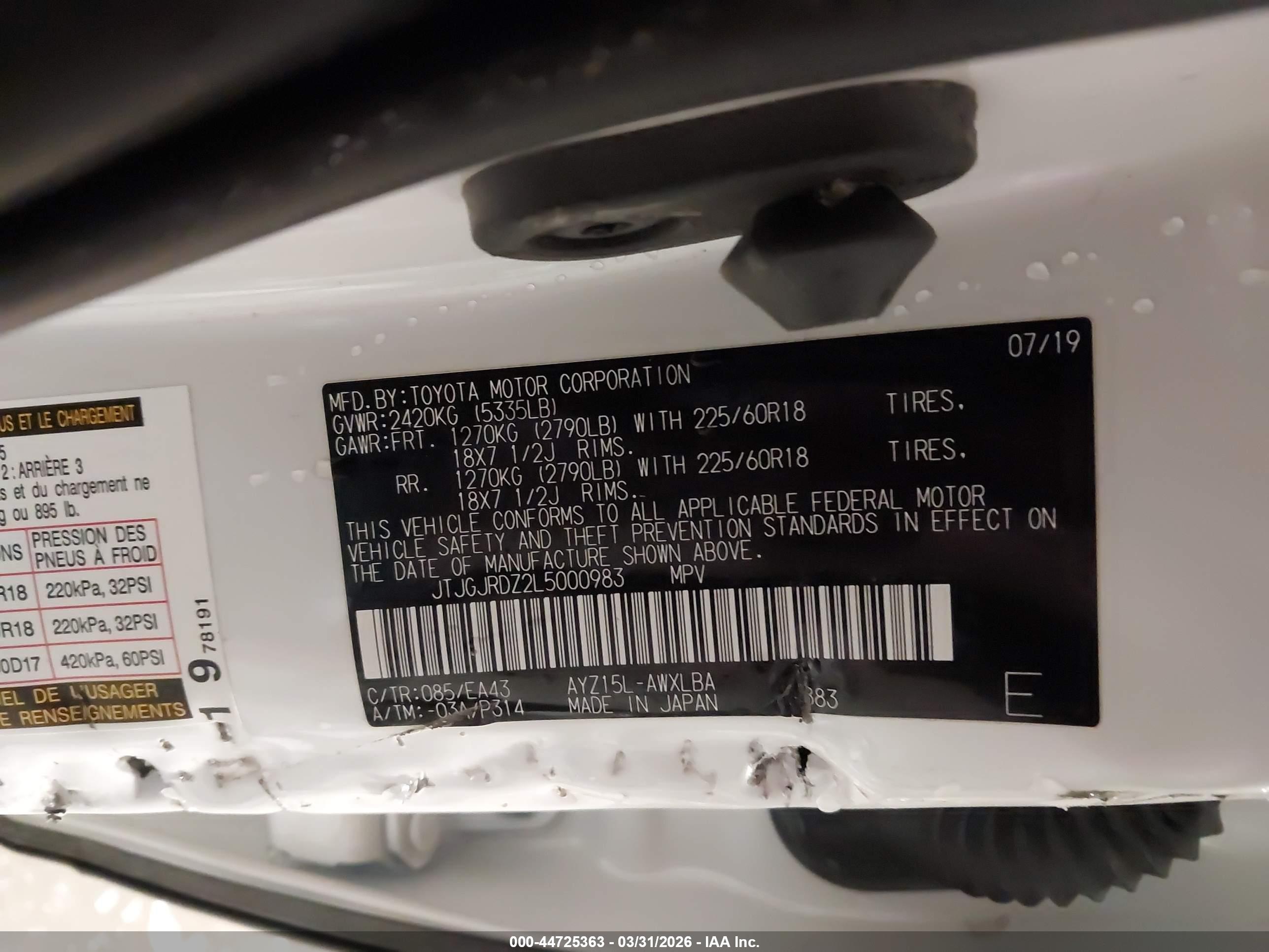 LEXUS NX image 9