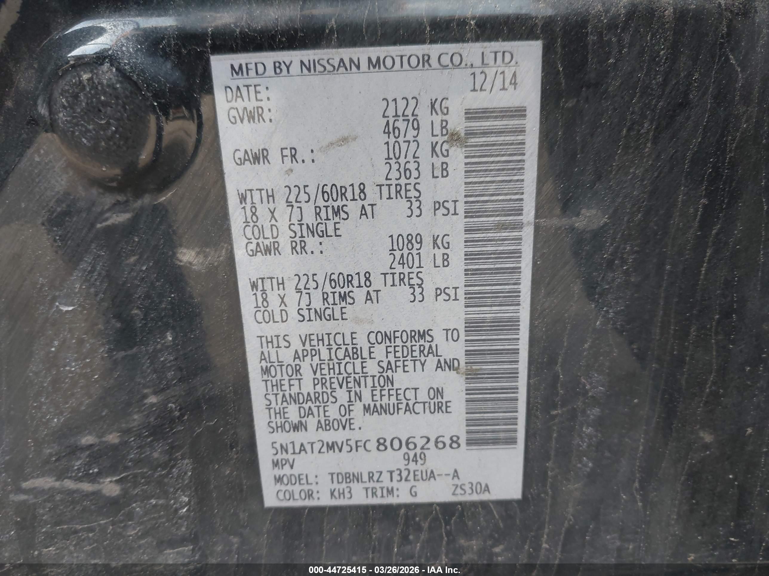 NISSAN ROGUE image 9