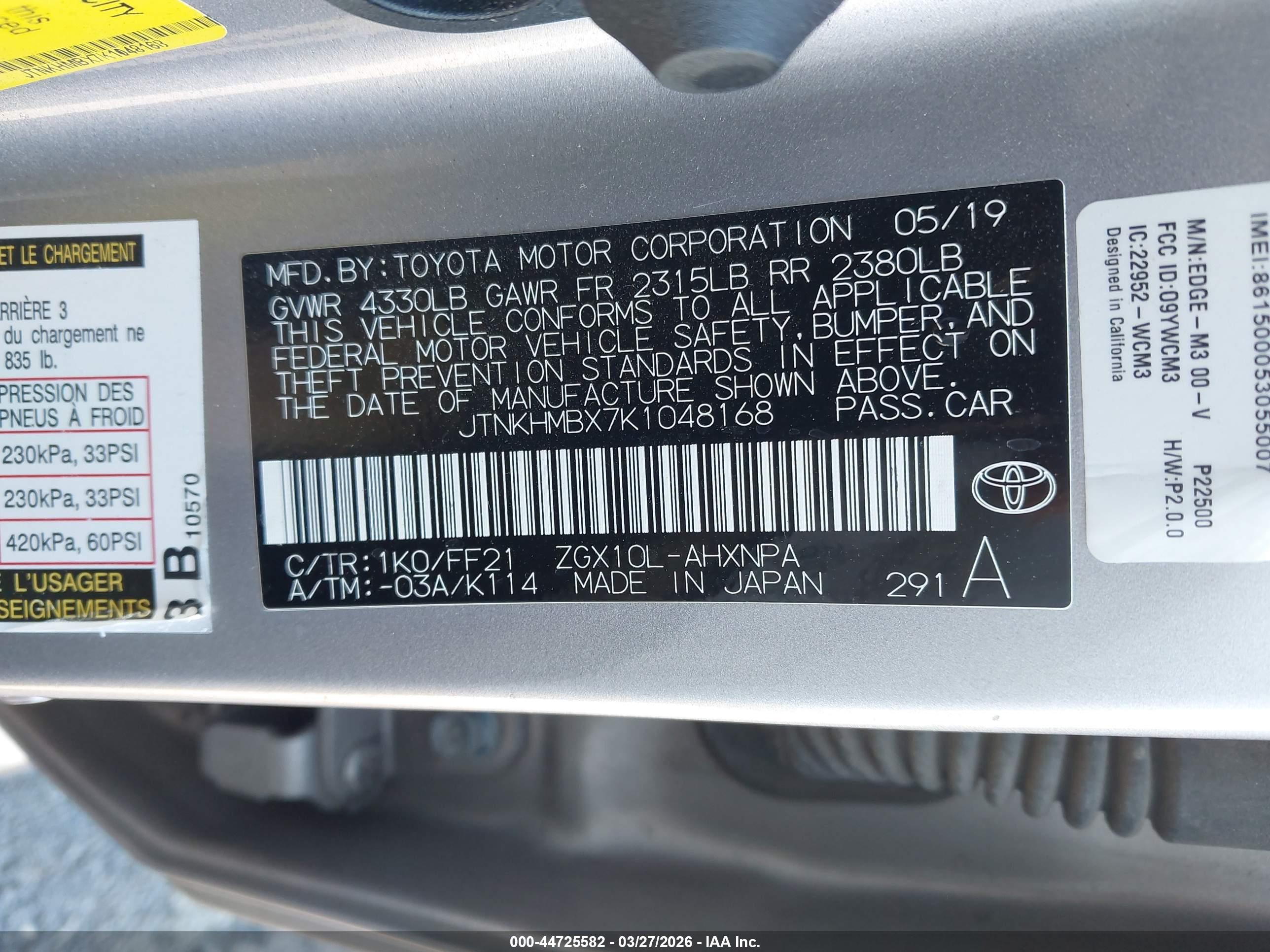 TOYOTA C-HR image 9