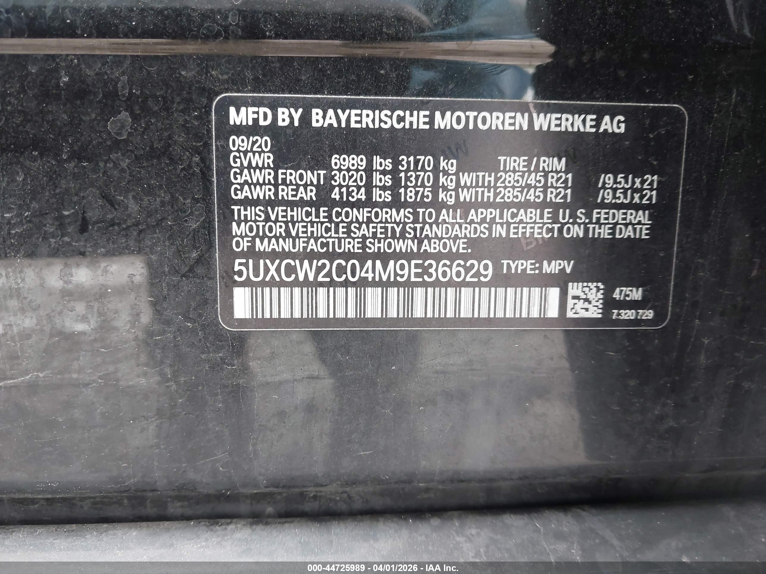 BMW X7 image 9