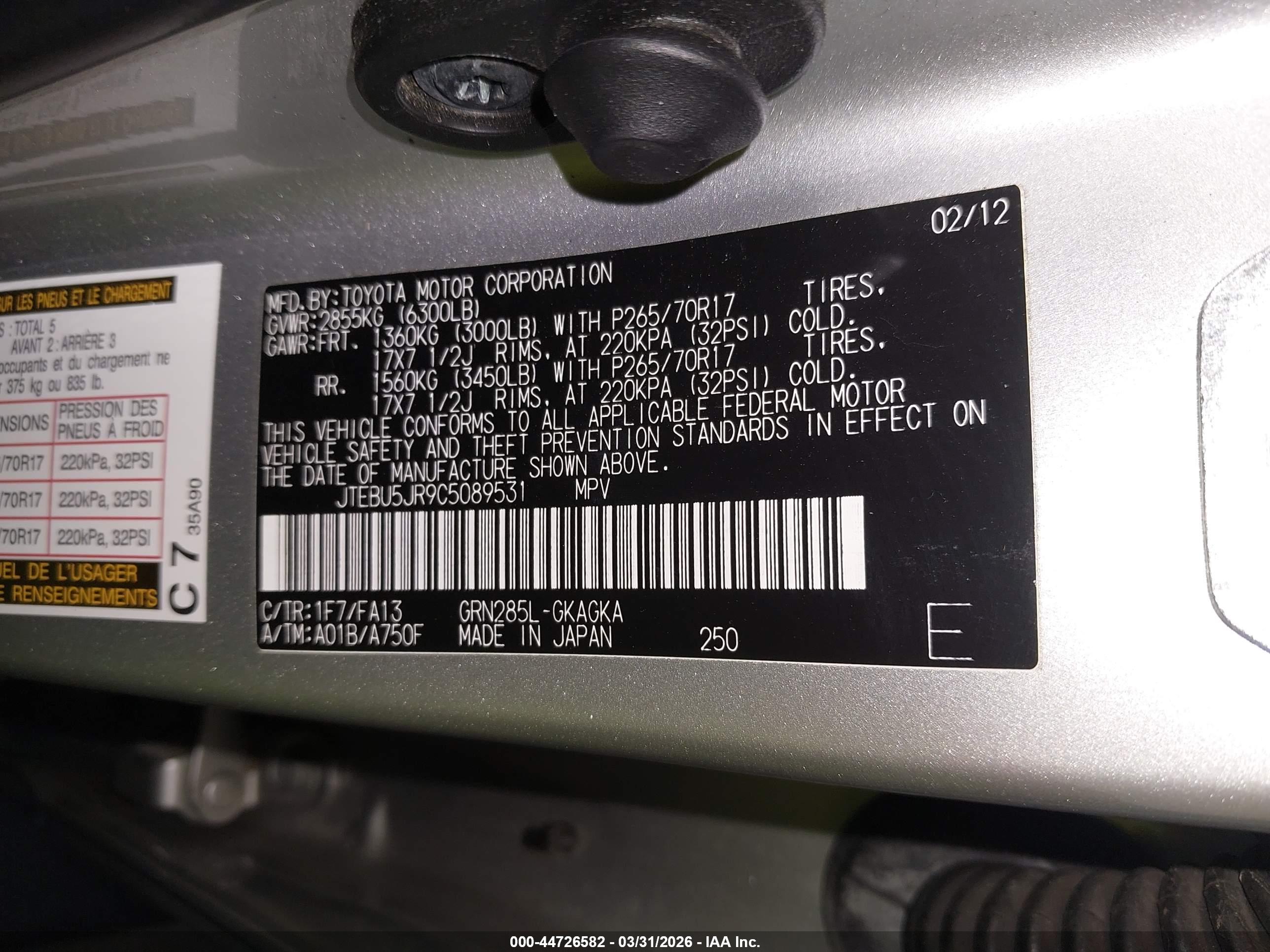 TOYOTA 4RUNNER image 9