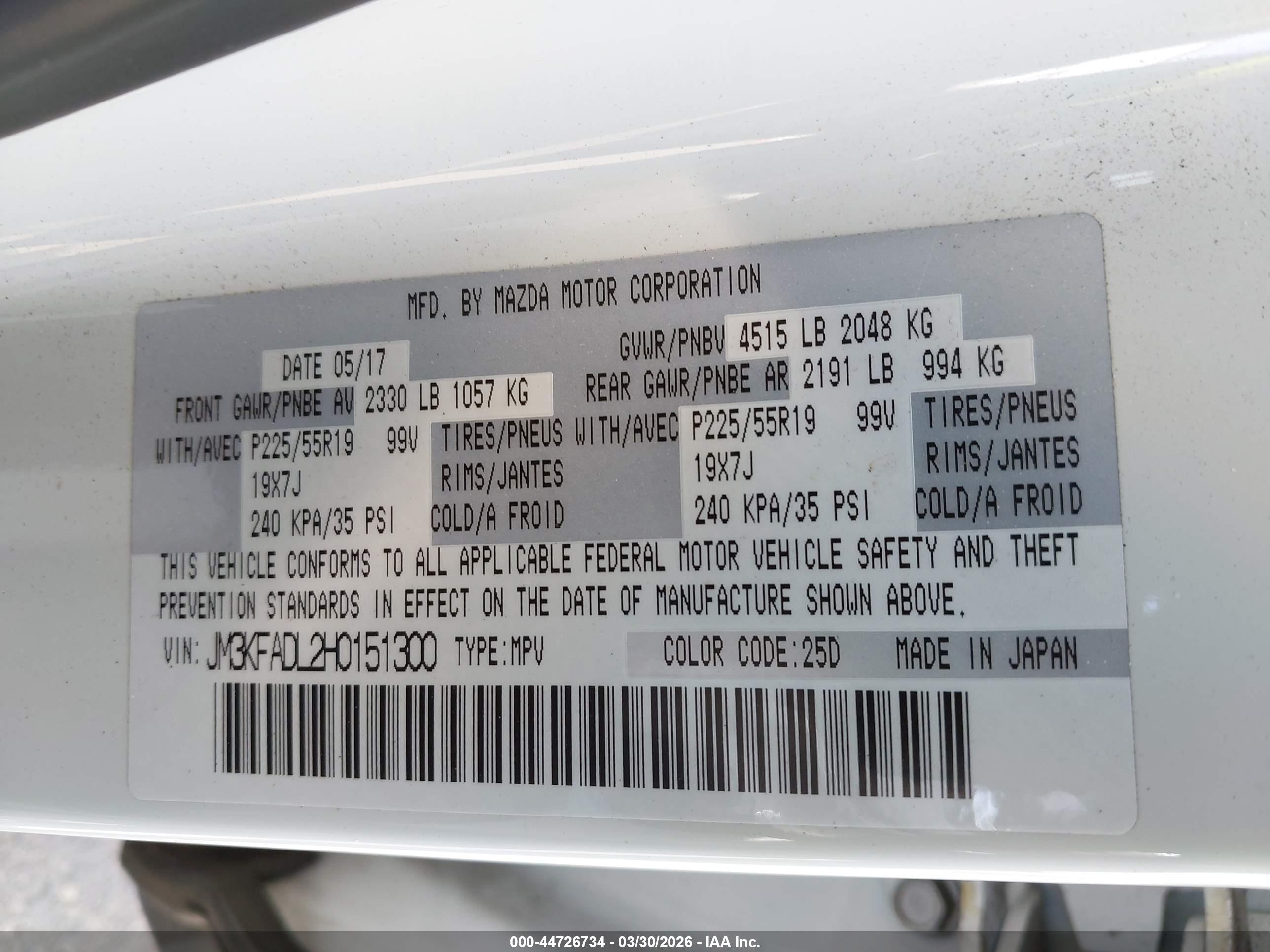 MAZDA CX-5 image 9