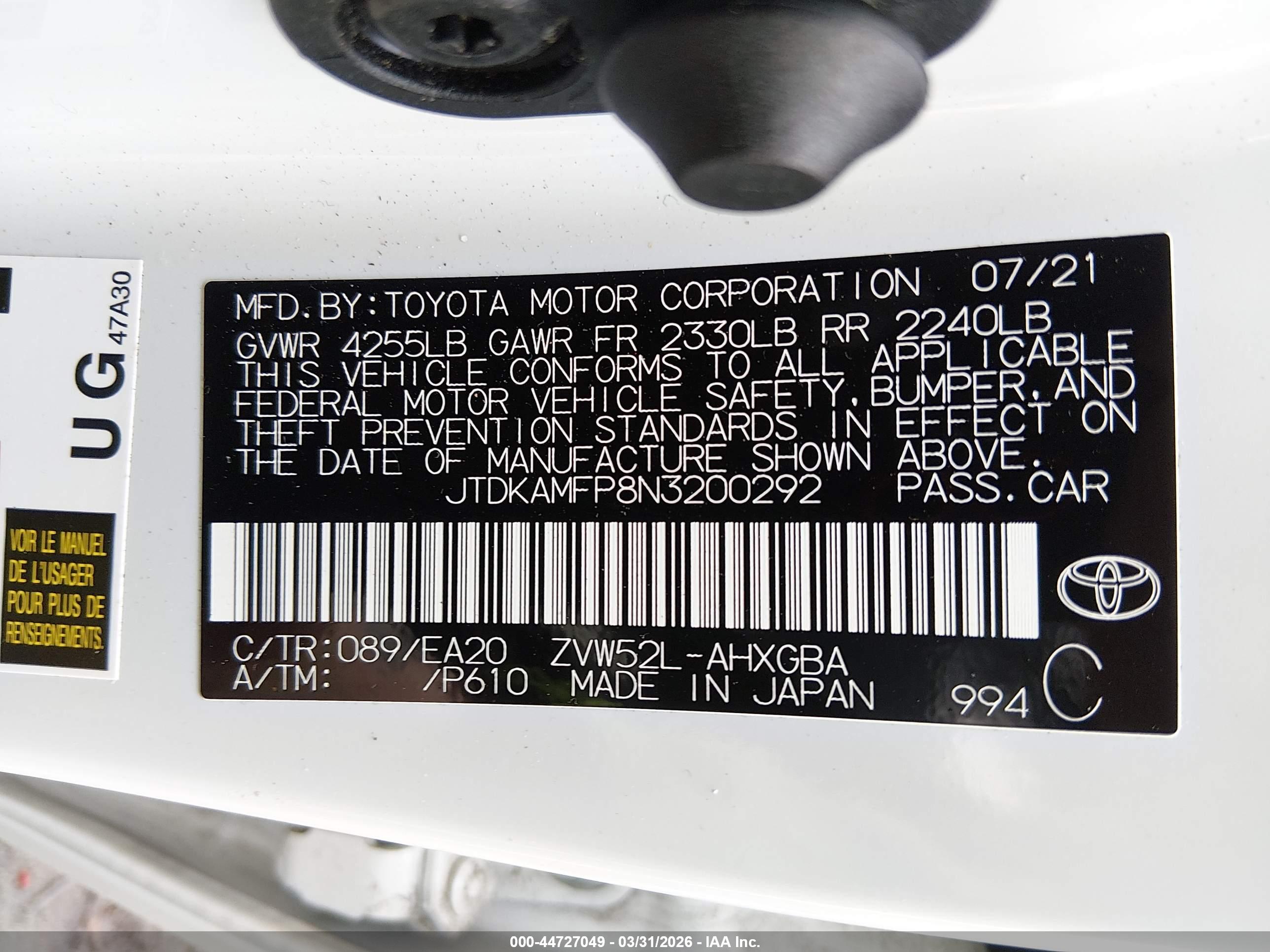 TOYOTA PRIUS image 9