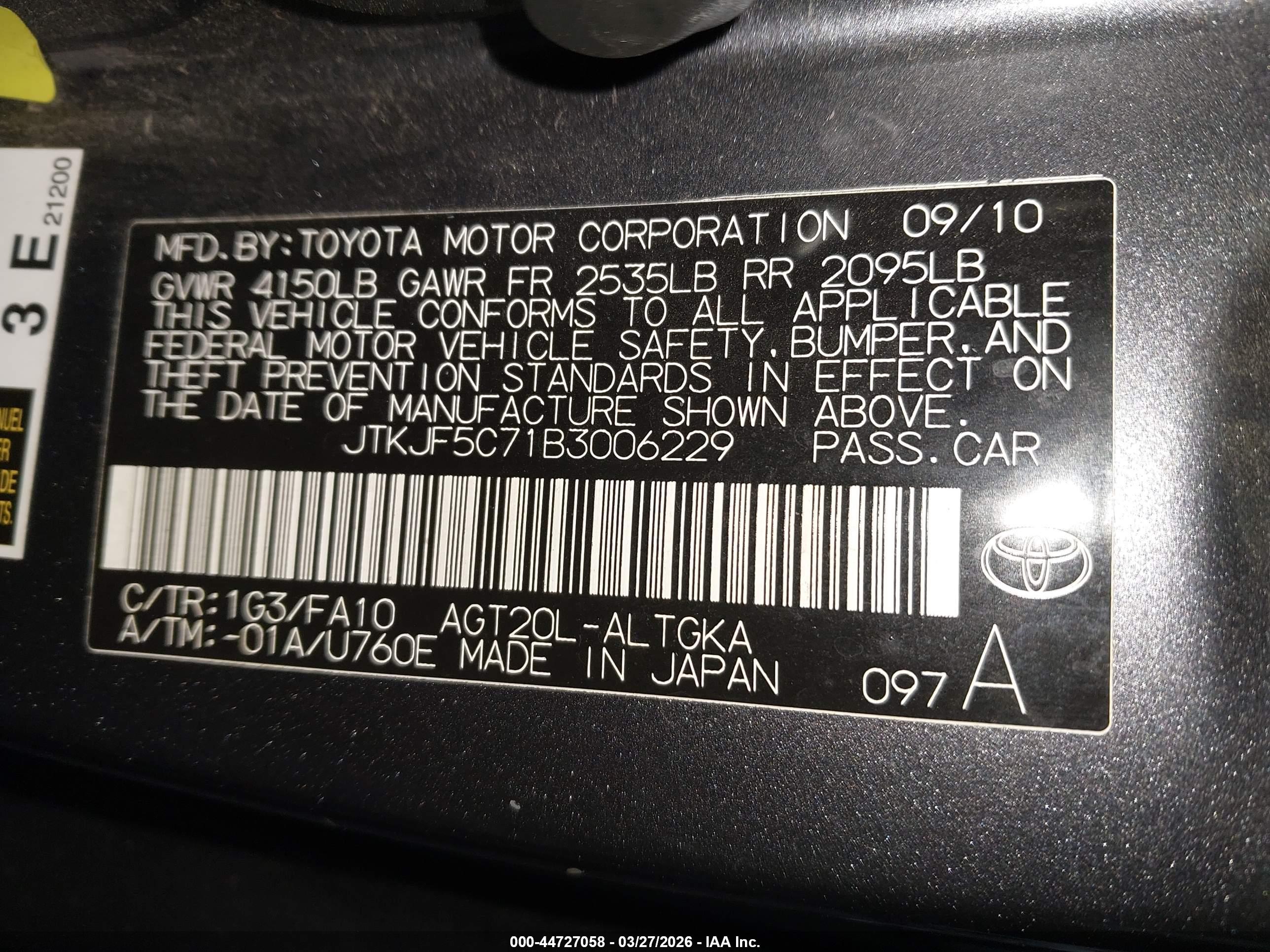 SCION TC image 9