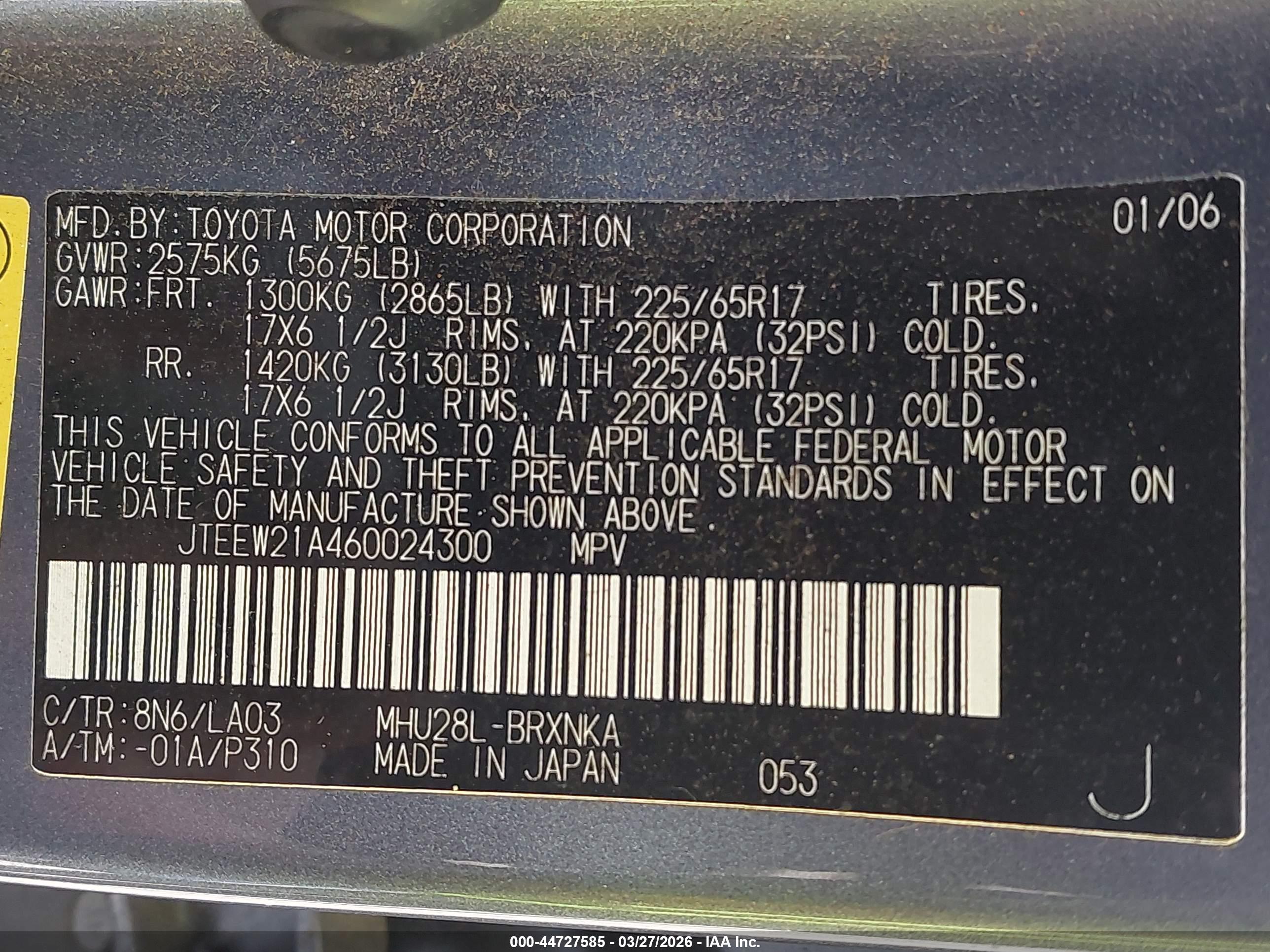 TOYOTA HIGHLANDER image 9