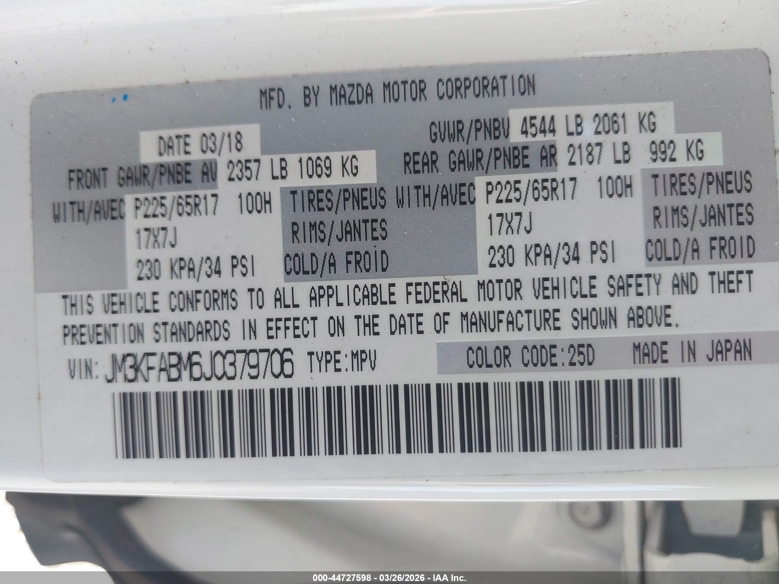 MAZDA CX-5 image 9