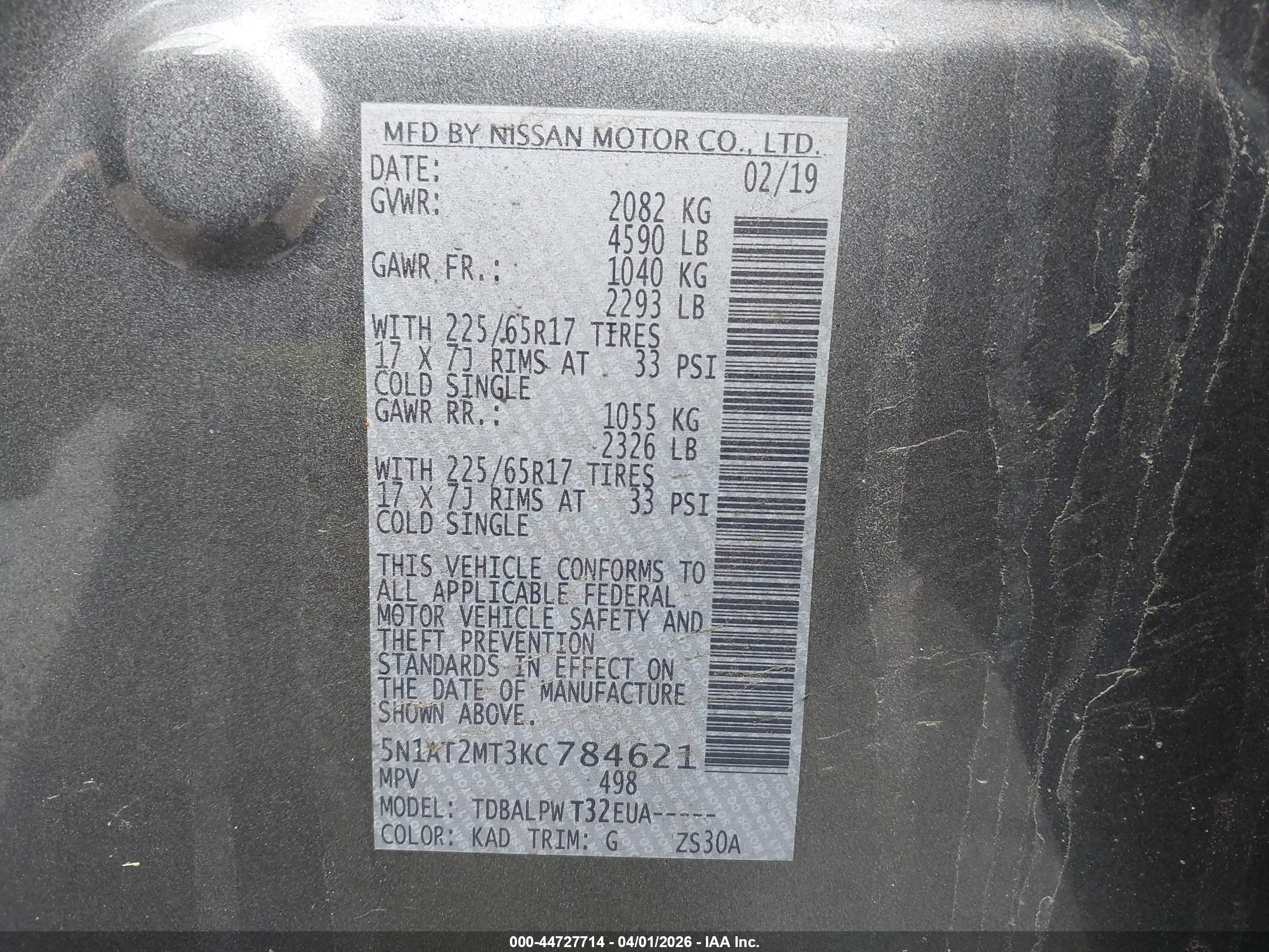 NISSAN ROGUE image 9