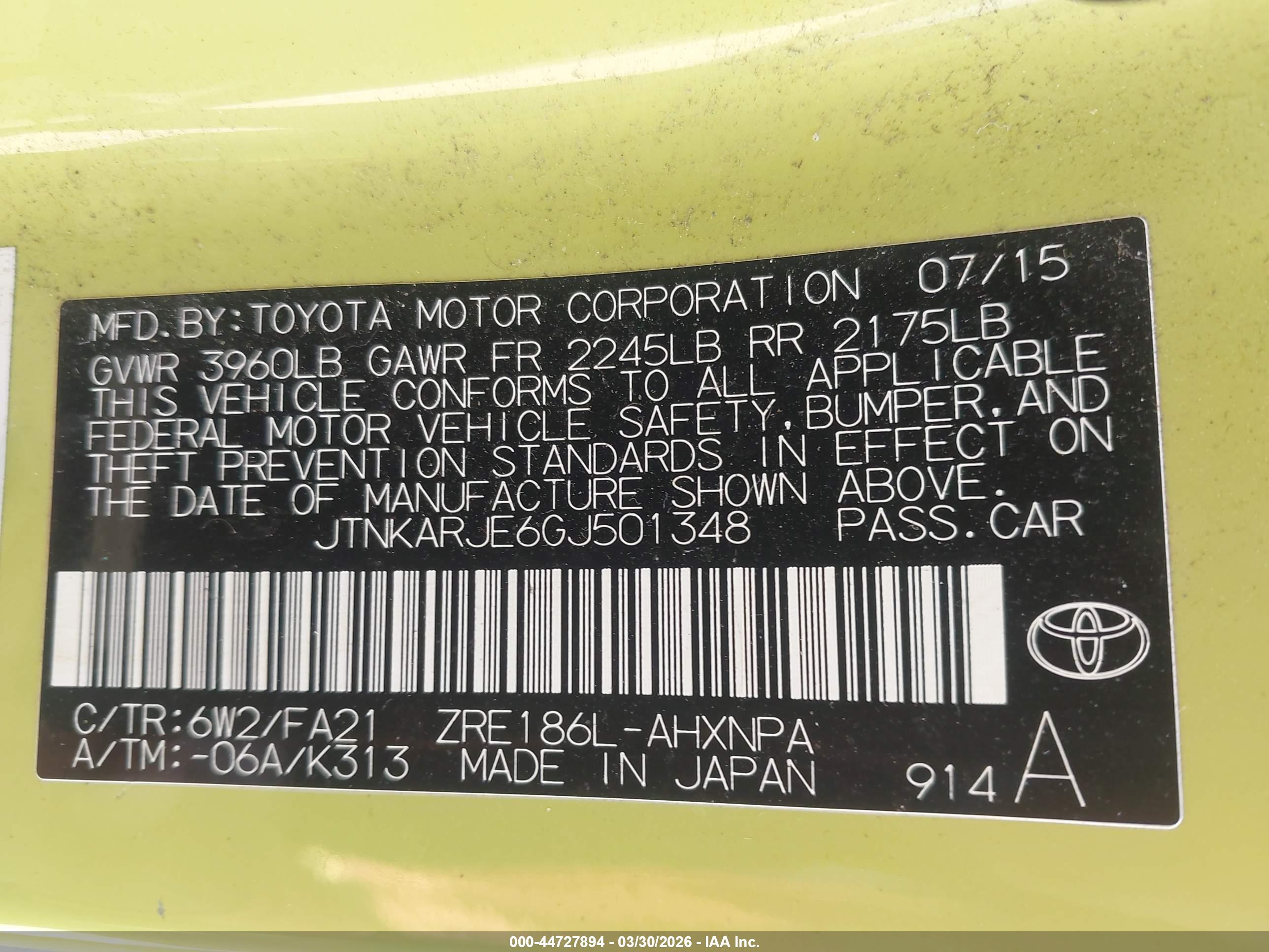 SCION IM image 9