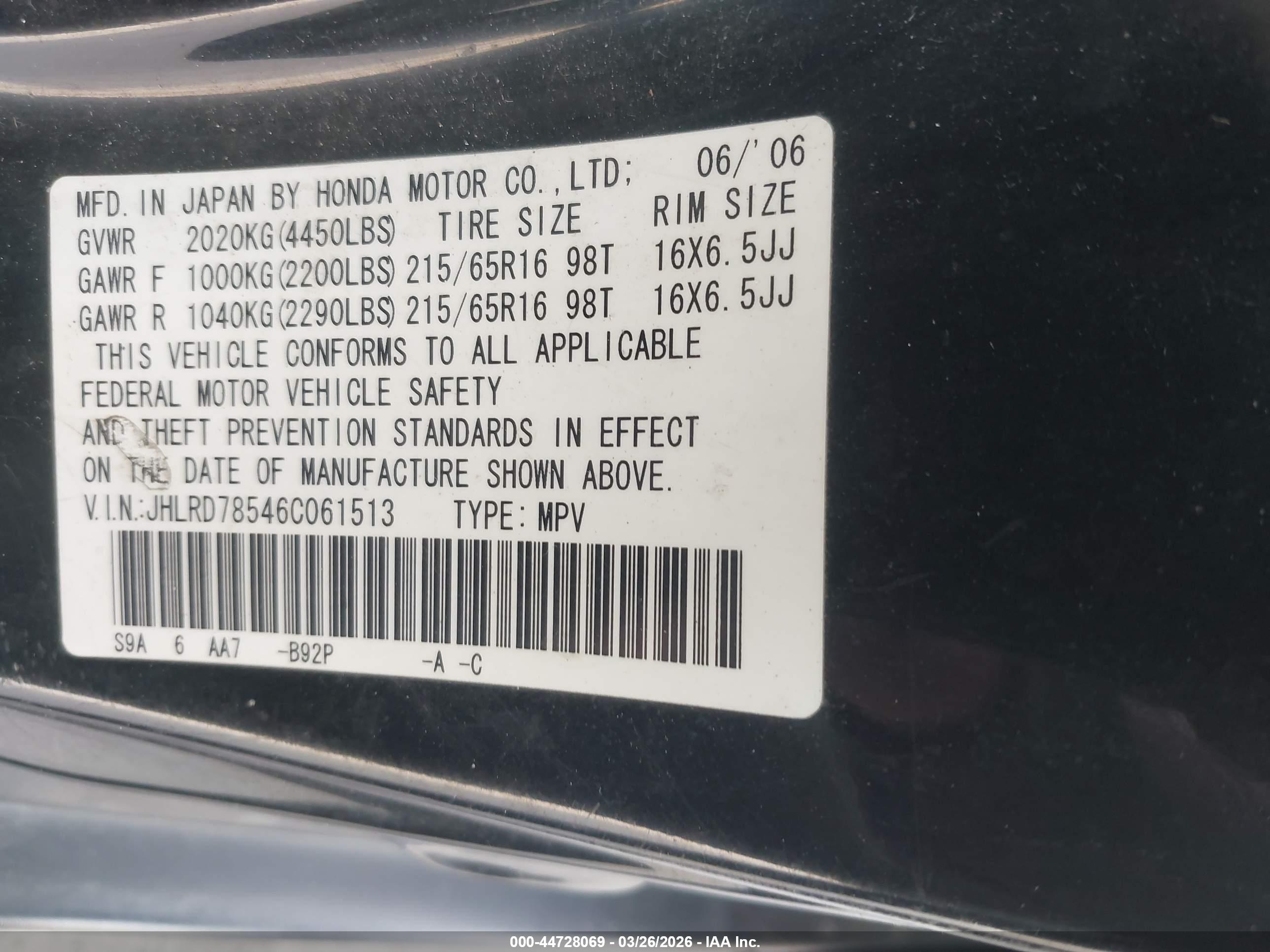 HONDA CR-V image 9