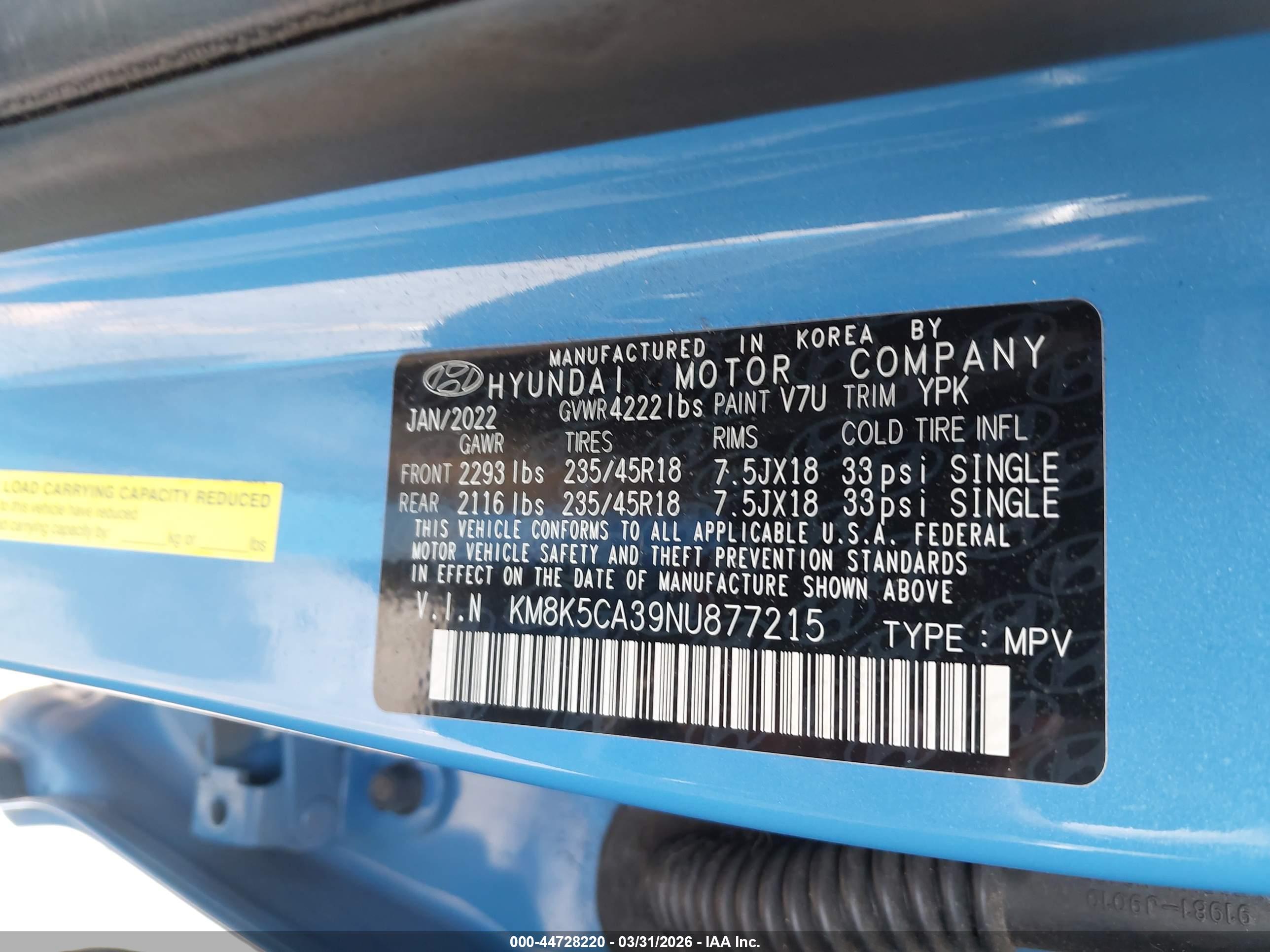 HYUNDAI KONA image 9