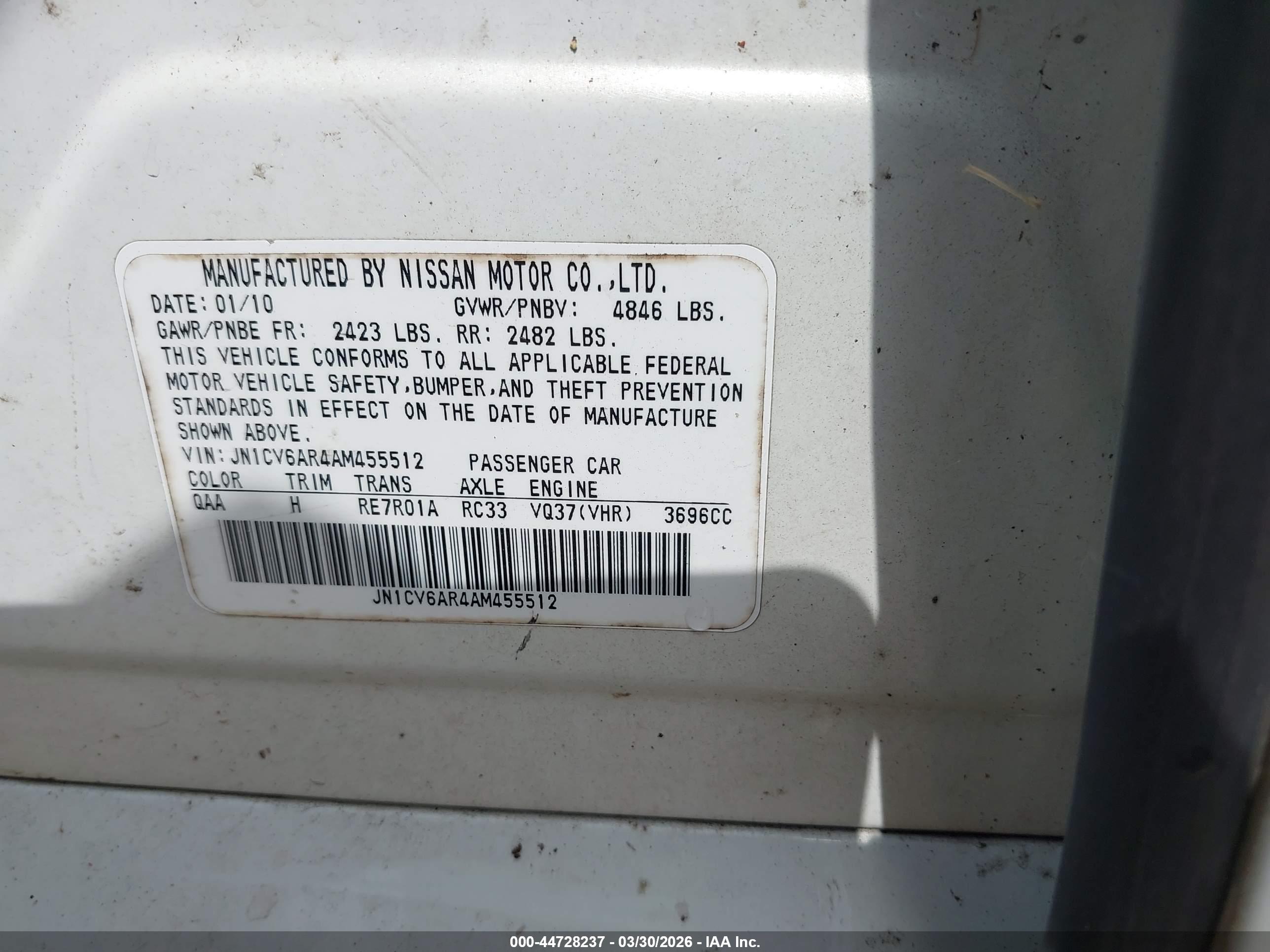 INFINITI G37X image 9