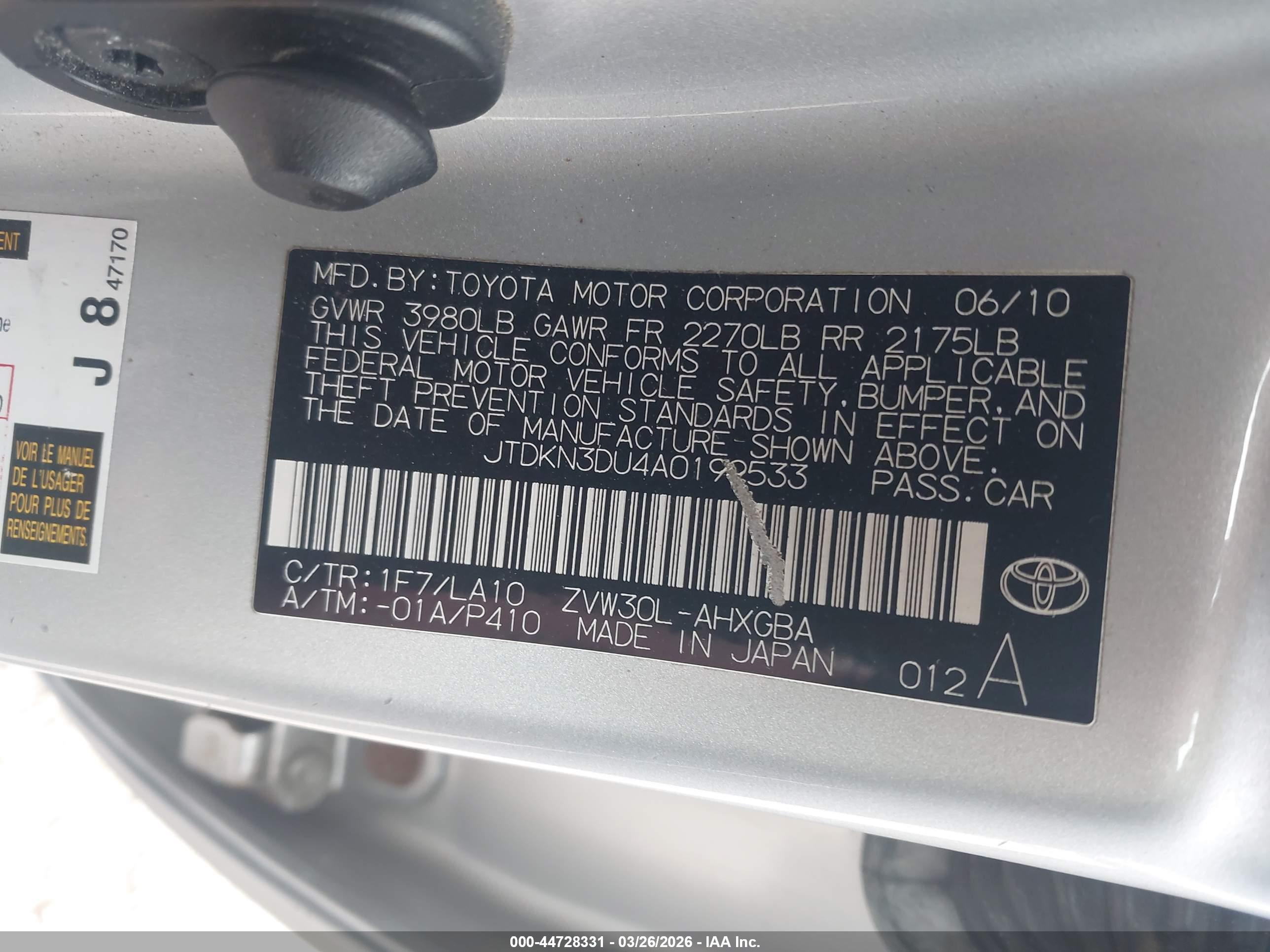 TOYOTA PRIUS image 9