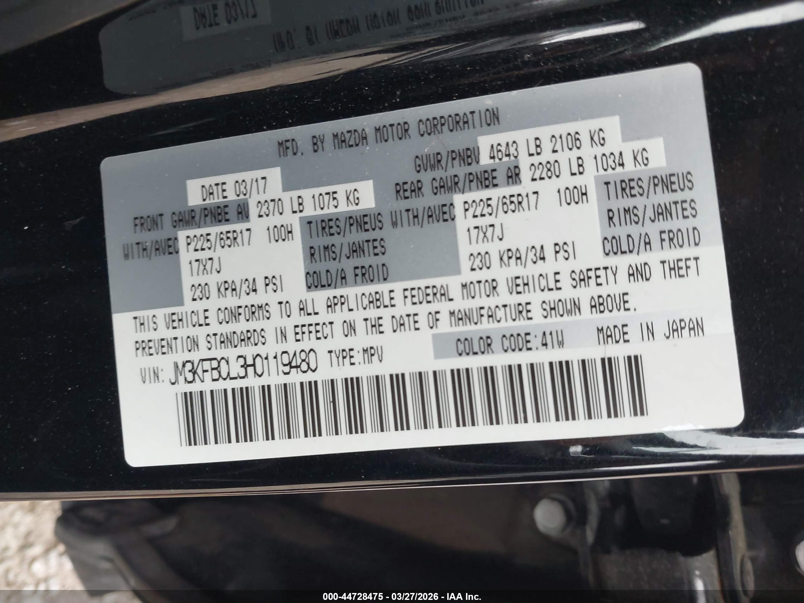 MAZDA CX-5 image 9