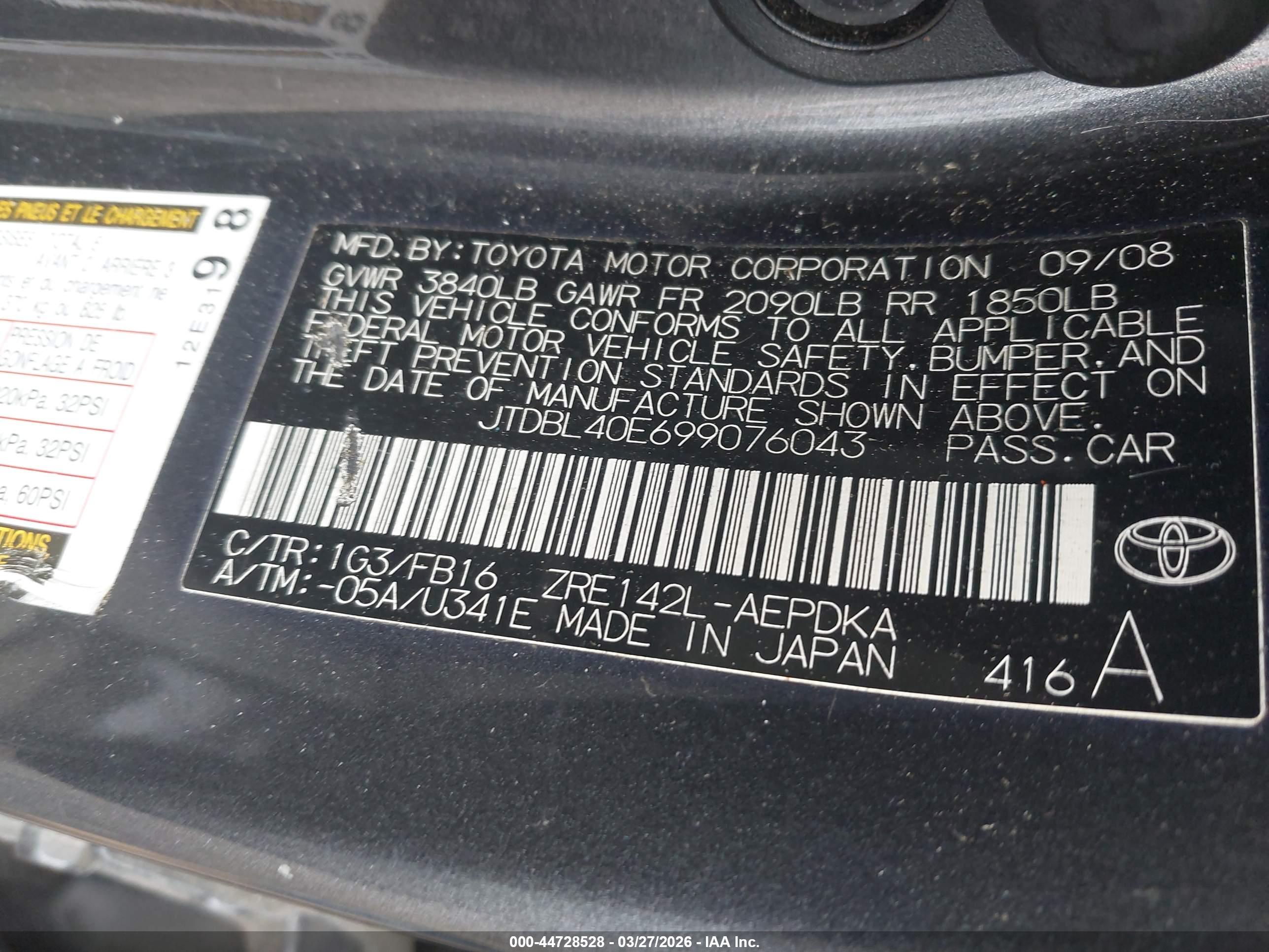 TOYOTA COROLLA image 9