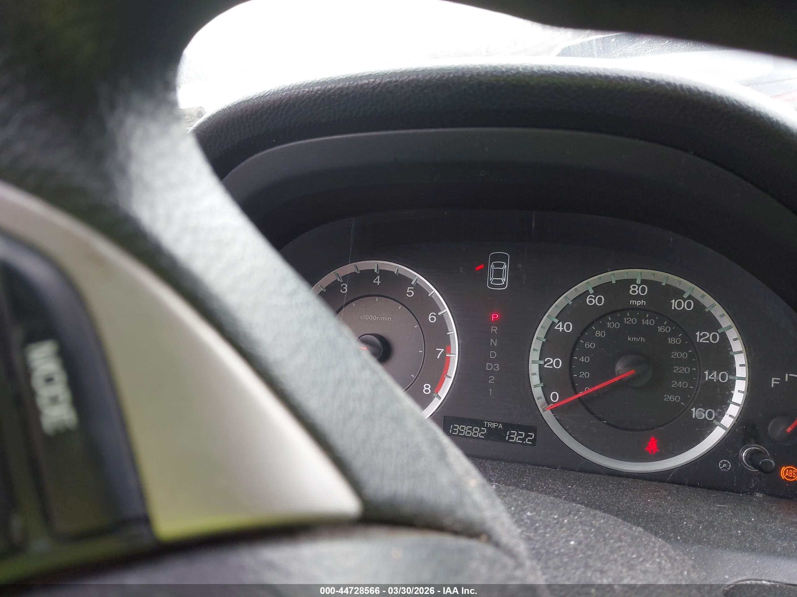 HONDA ACCORD image 7