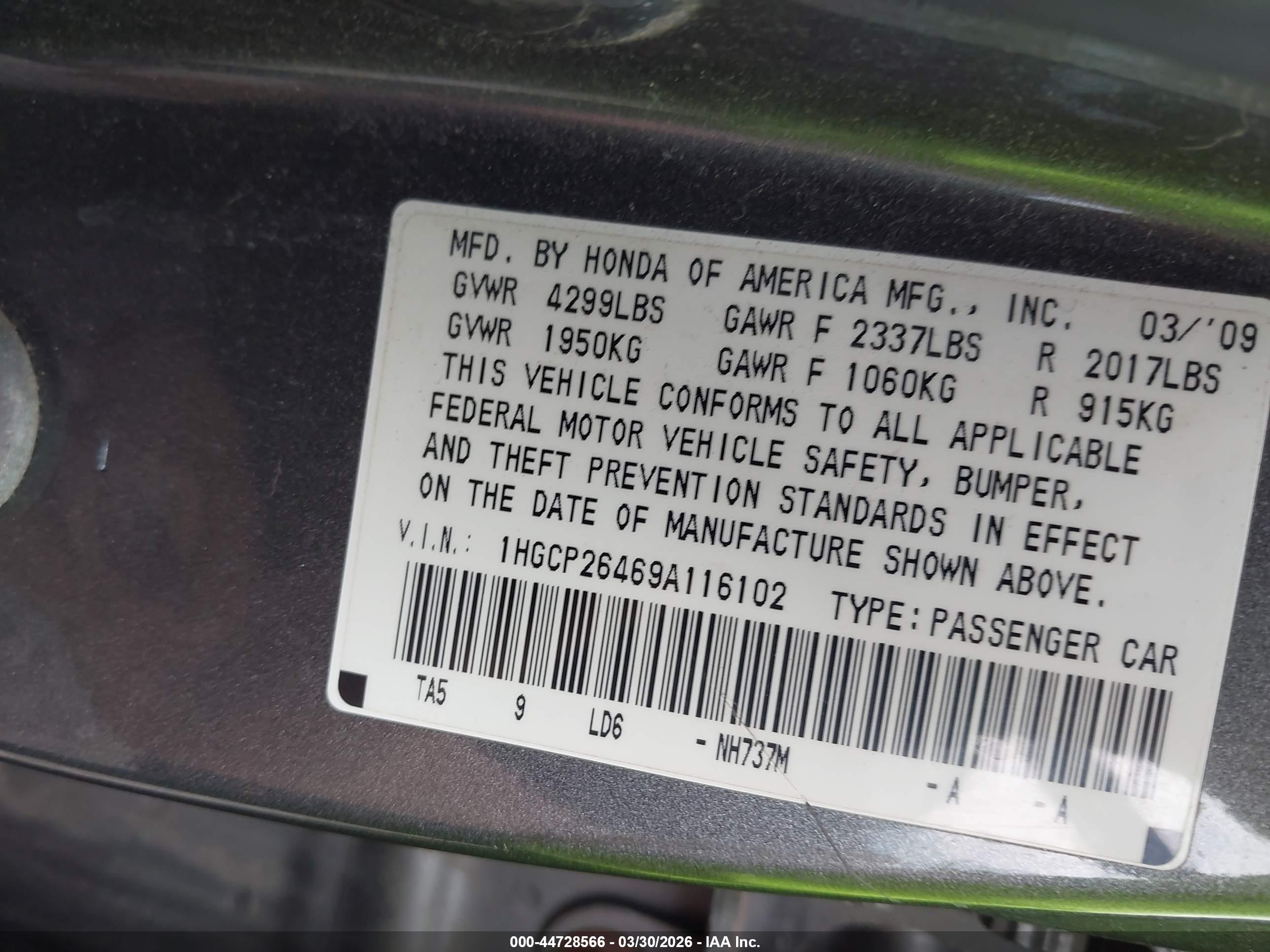 HONDA ACCORD image 9