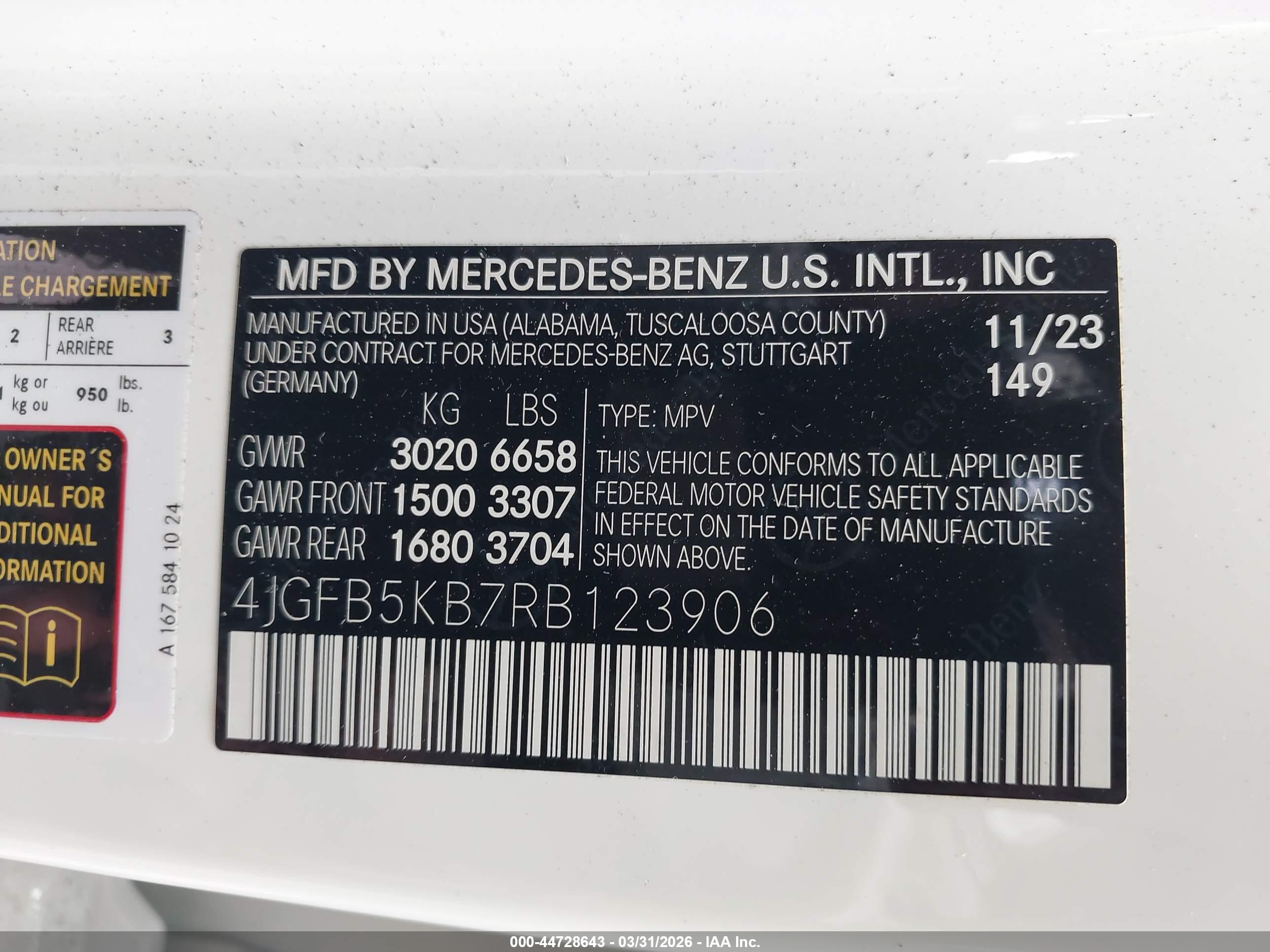 MERCEDES-BENZ GLE image 9