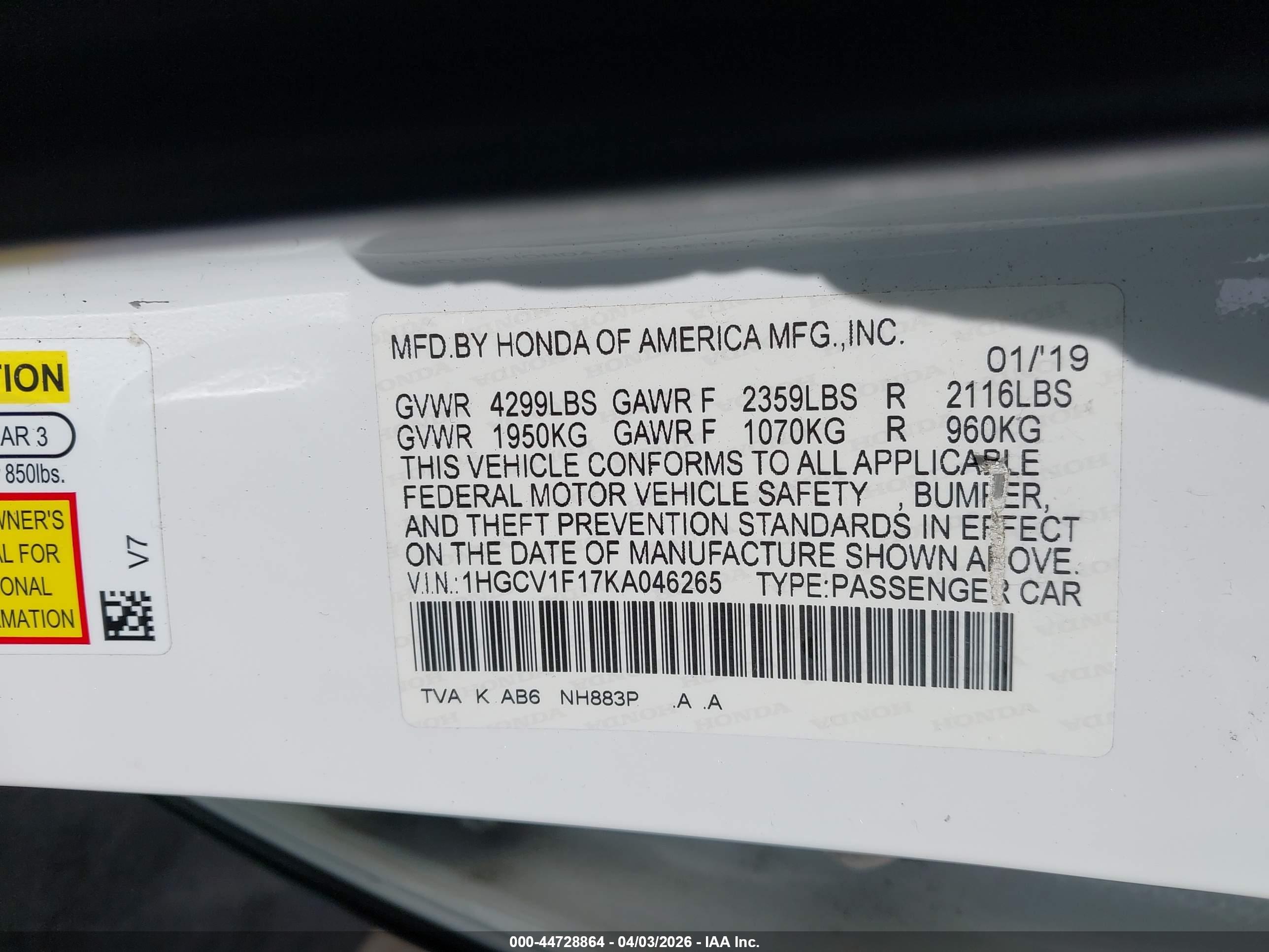 HONDA ACCORD image 9