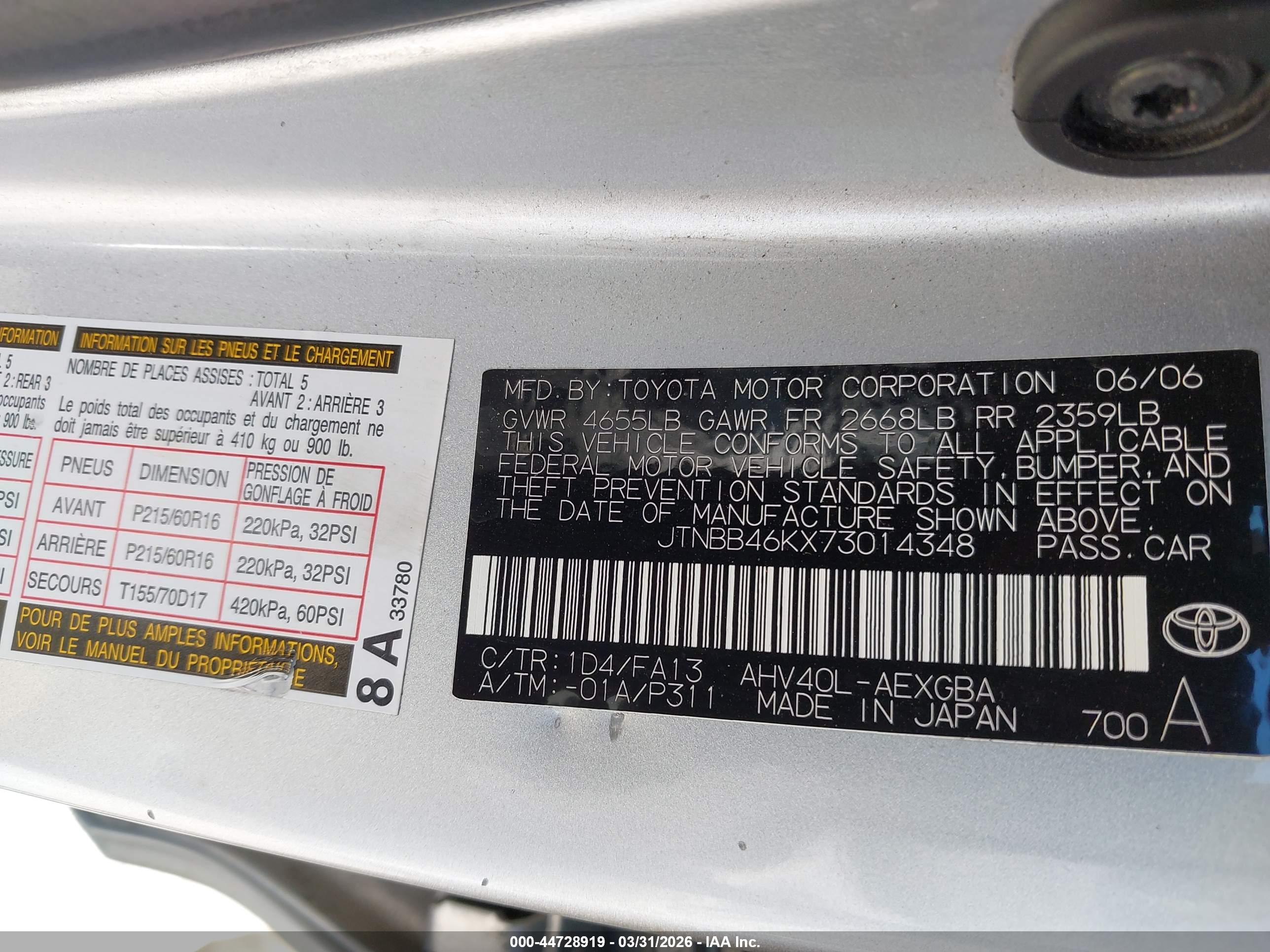 TOYOTA CAMRY image 9