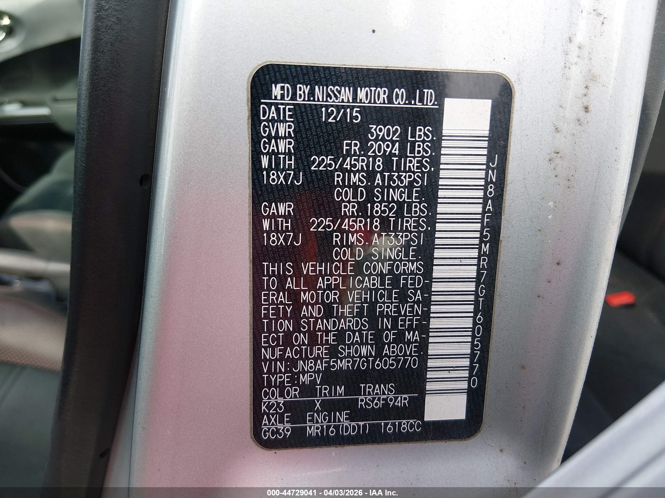 NISSAN JUKE image 9