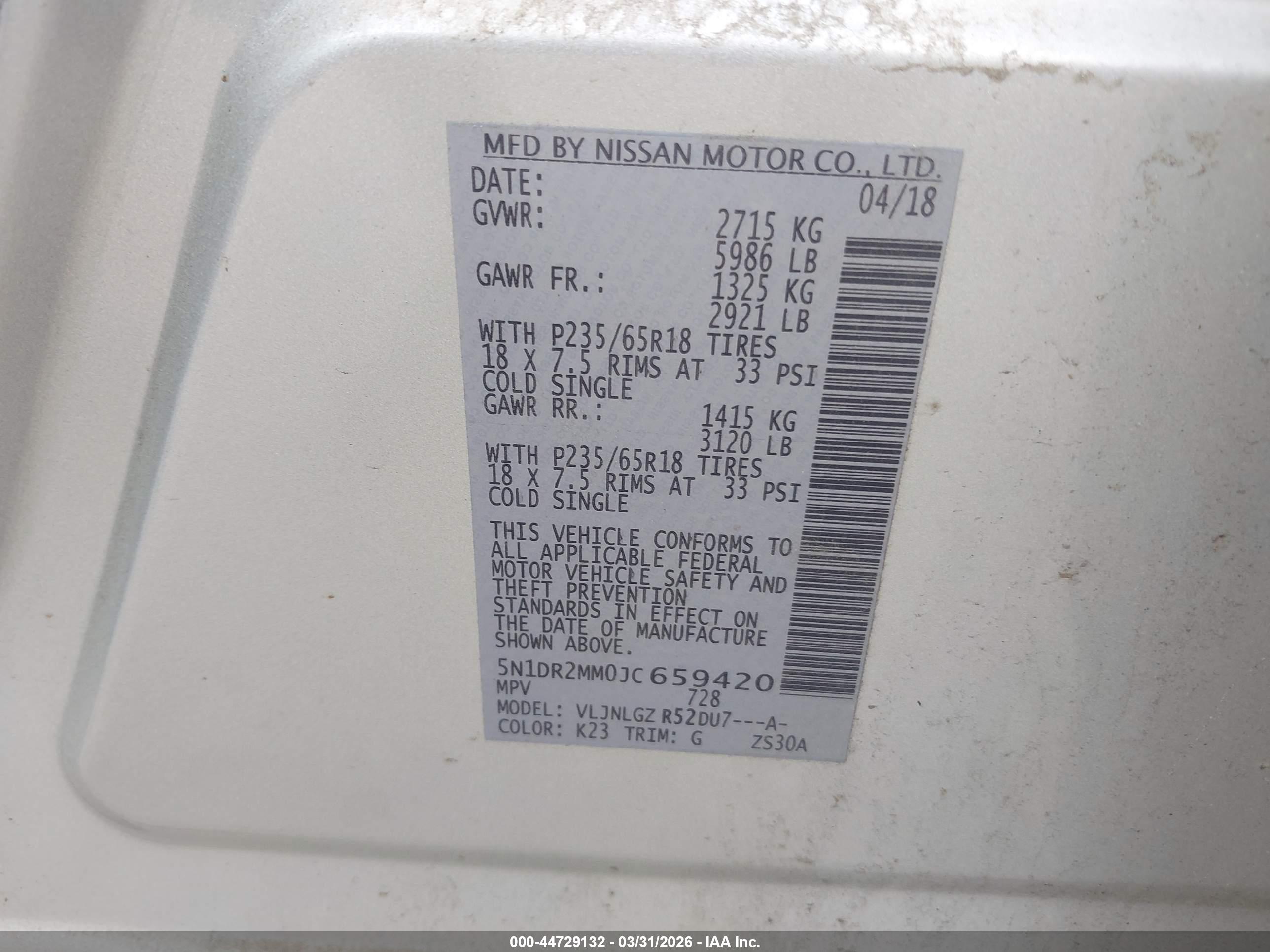 NISSAN PATHFINDER image 9